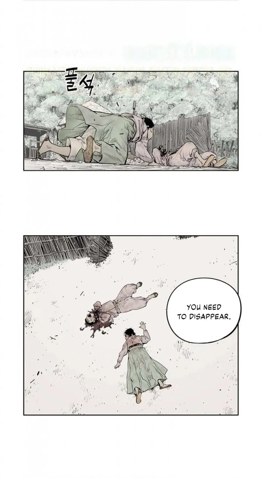Read Utuli chapter 13 image 19 on Lezhin