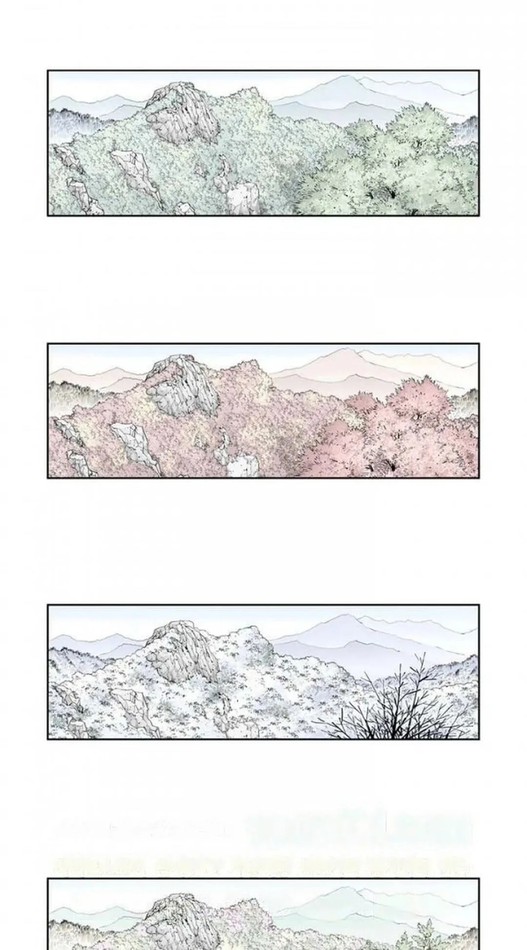 Read Utuli chapter 13 image 21 on Lezhin
