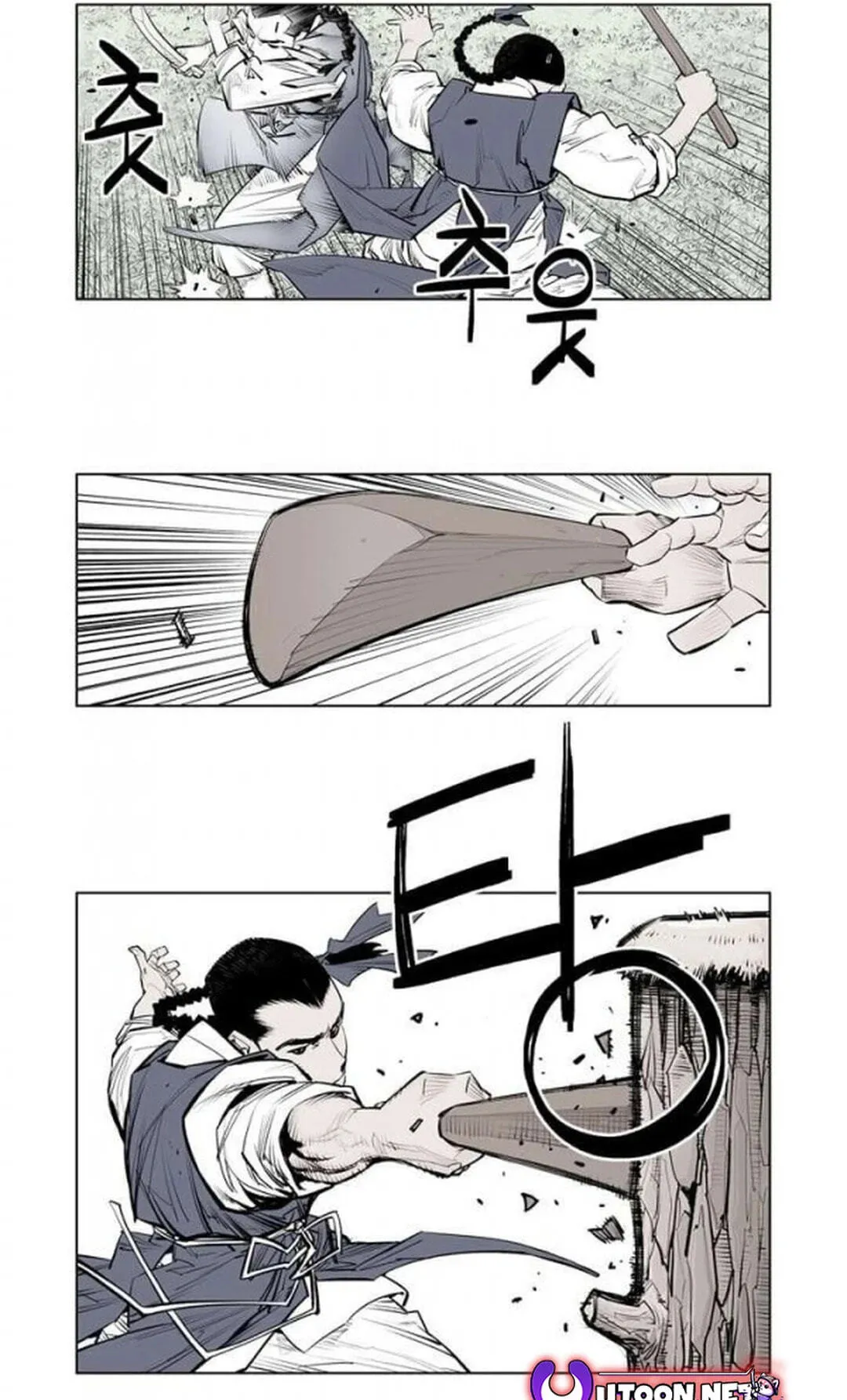 Read Utuli chapter 13 image 25 on Lezhin