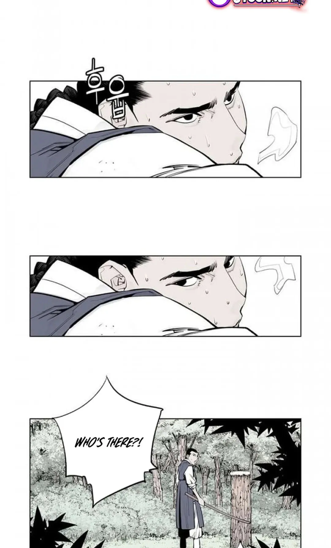 Read Utuli chapter 13 image 26 on Lezhin