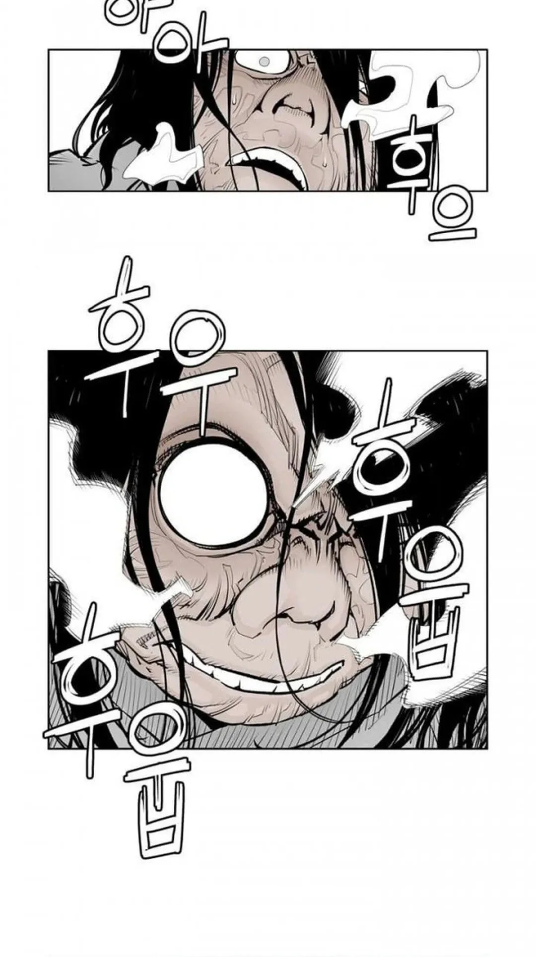 Read Utuli chapter 13 image 9 on Lezhin