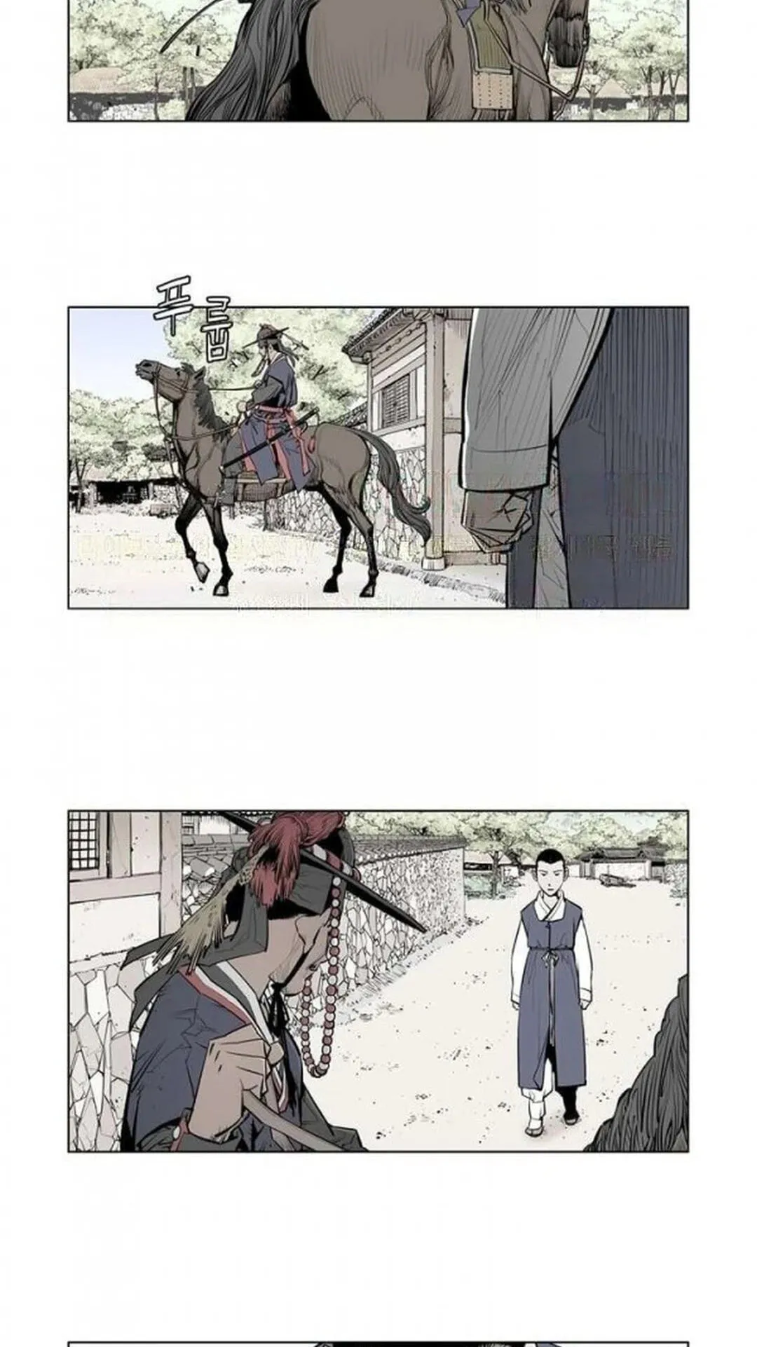 Read Utuli chapter 14 image 1 on Lezhin