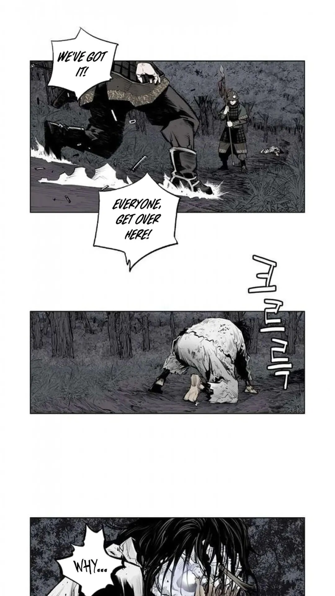 Read Utuli chapter 14 image 10 on Lezhin
