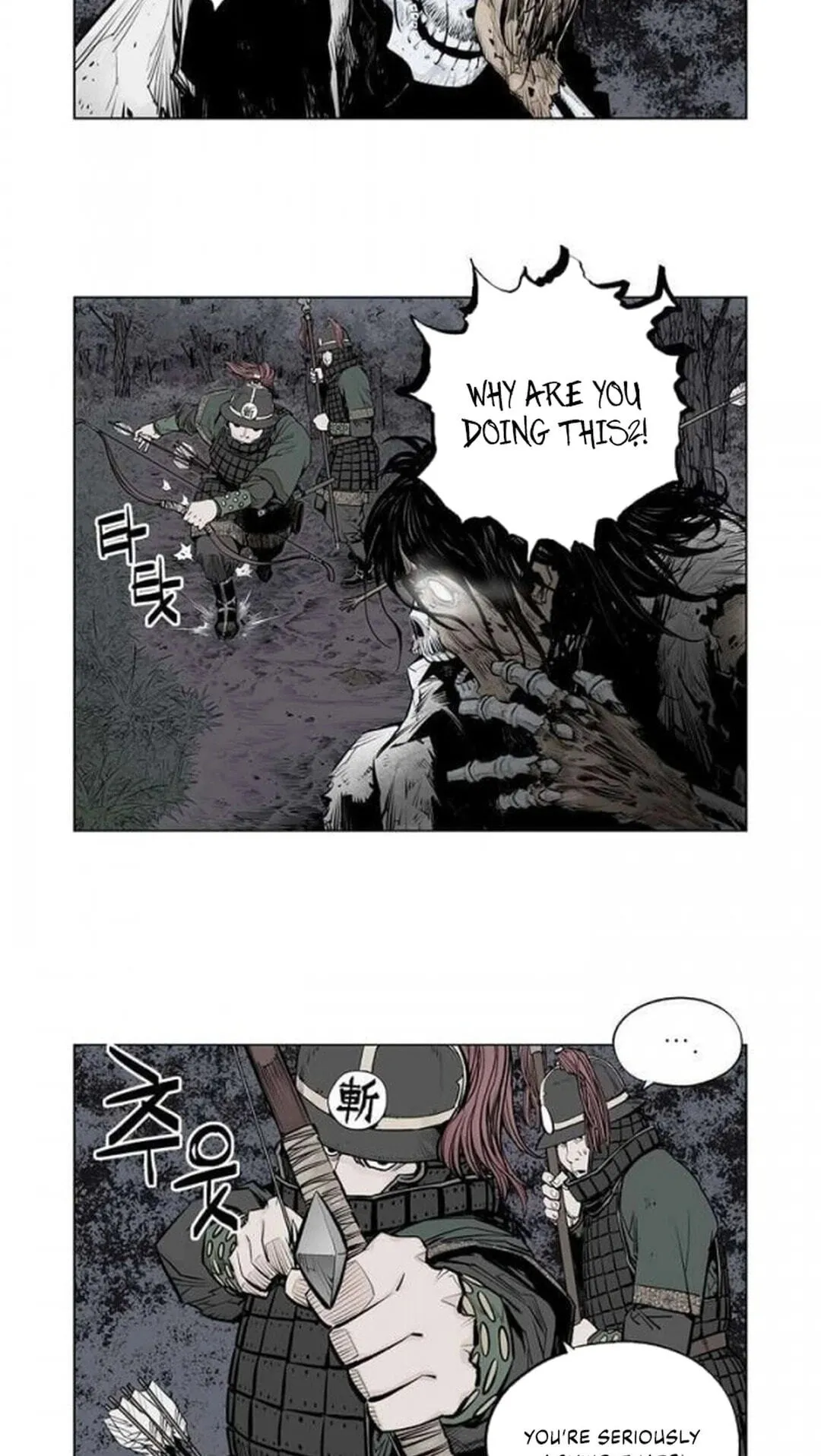 Read Utuli chapter 14 image 11 on Lezhin