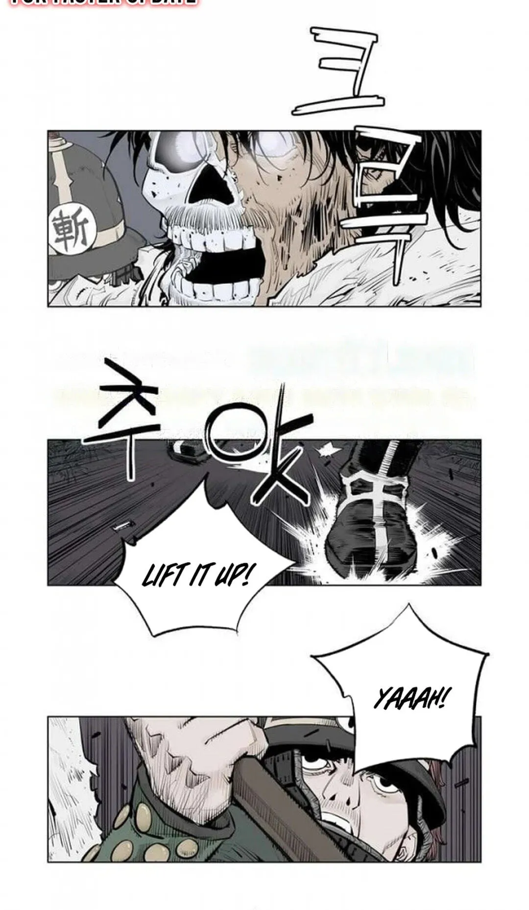 Read Utuli chapter 14 image 18 on Lezhin