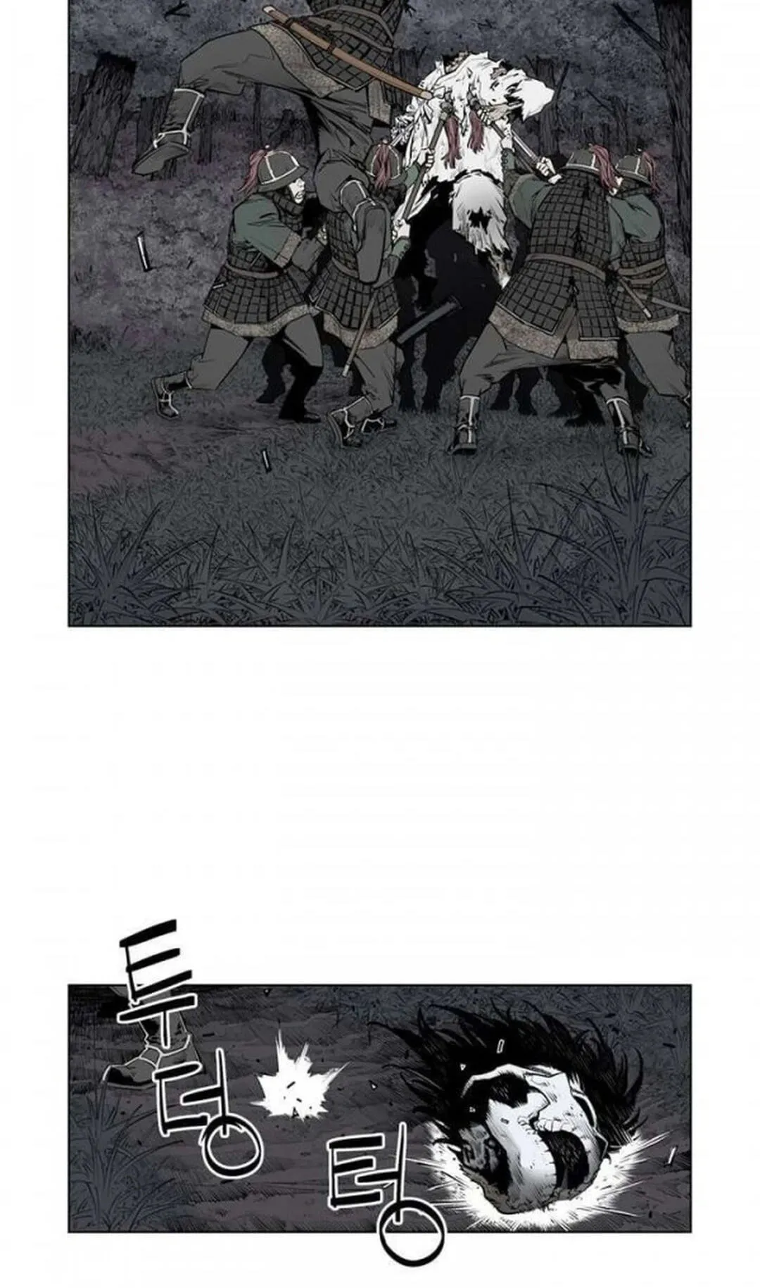 Read Utuli chapter 14 image 20 on Lezhin