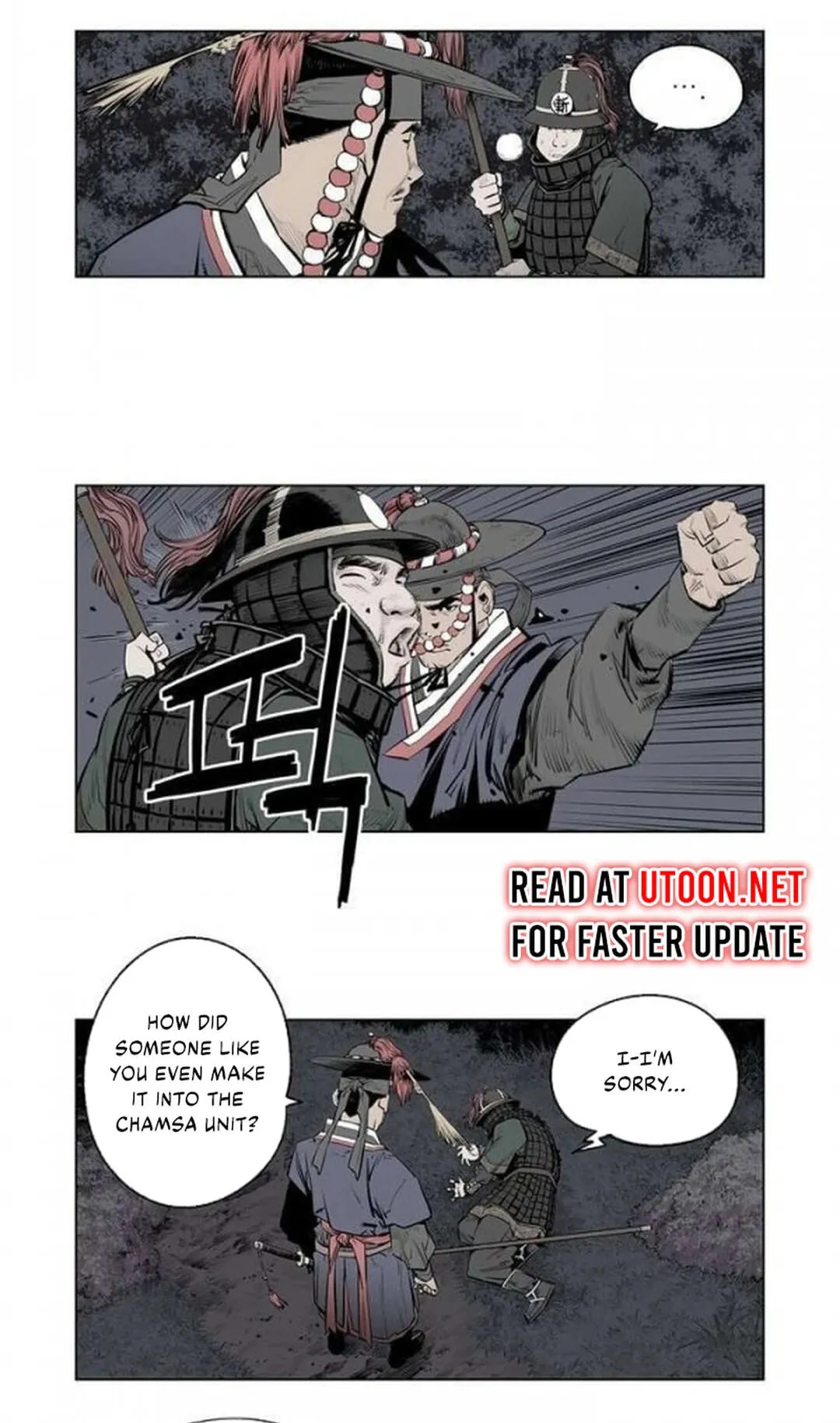 Read Utuli chapter 14 image 23 on Lezhin