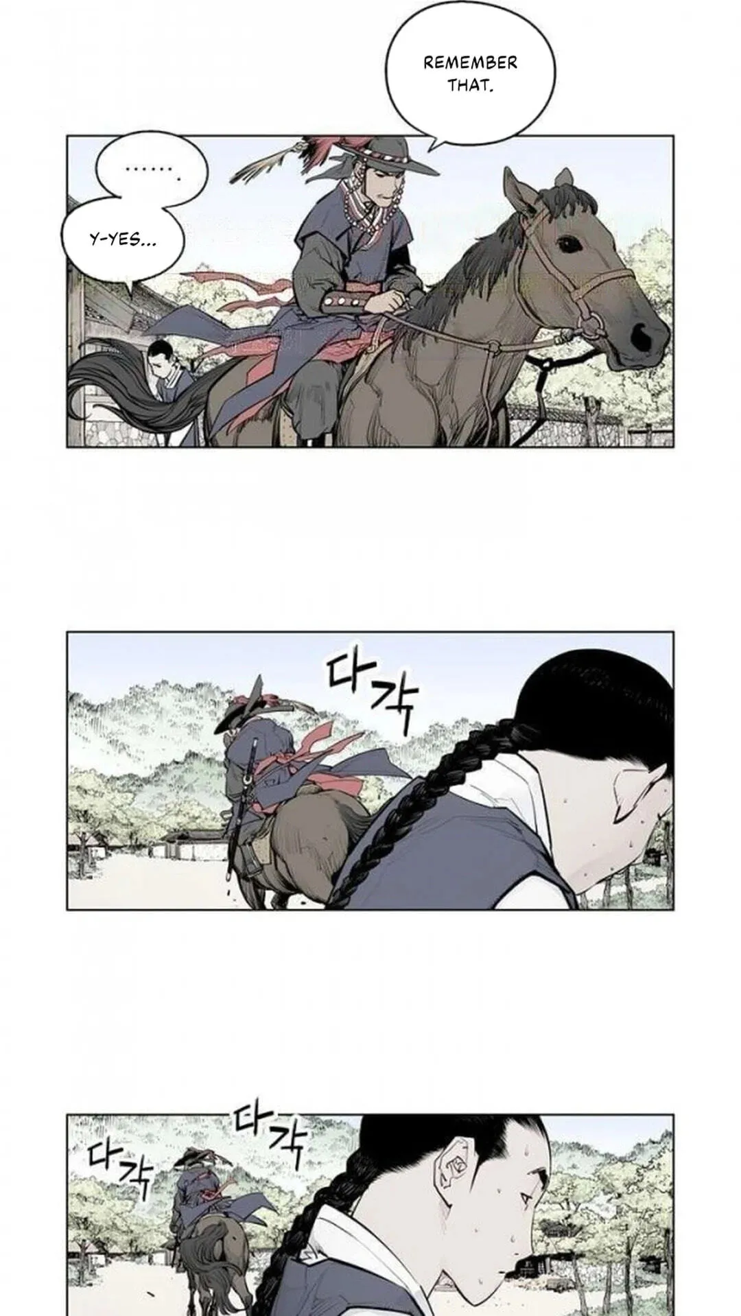 Read Utuli chapter 14 image 4 on Lezhin