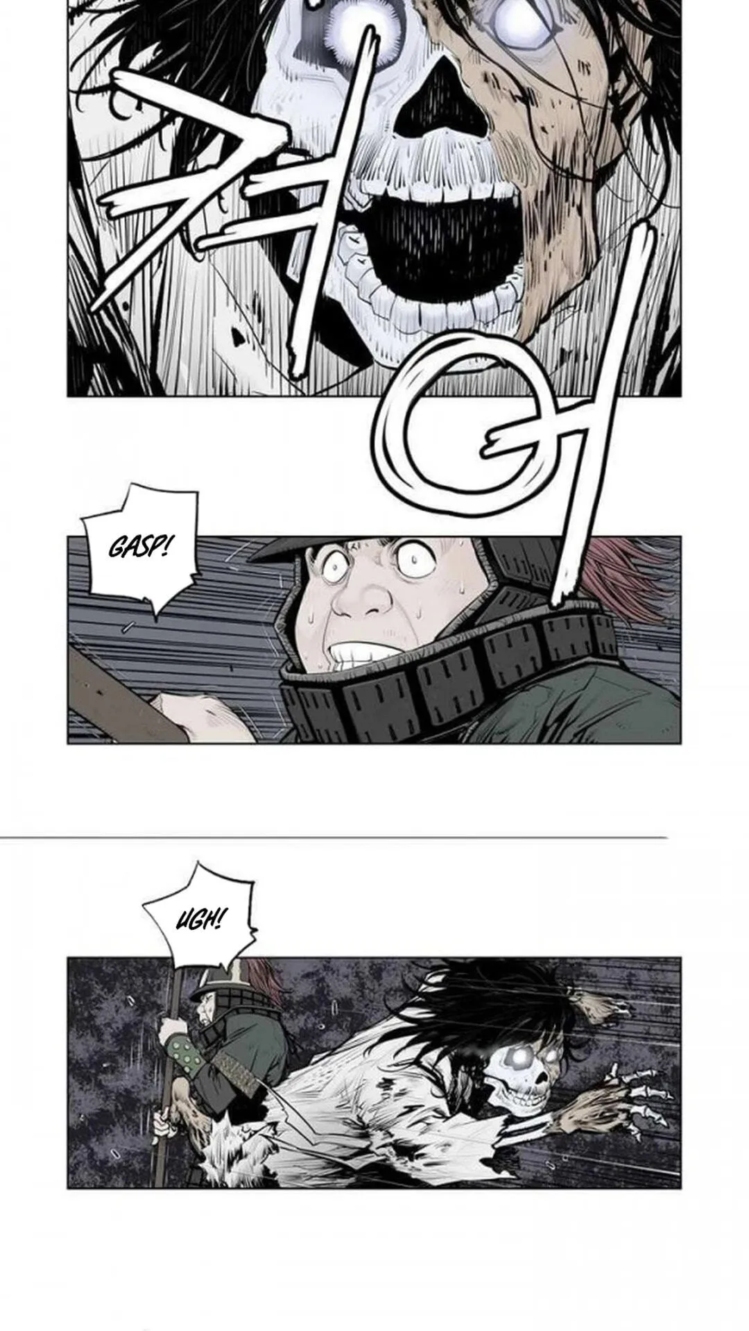 Read Utuli chapter 14 image 8 on Lezhin