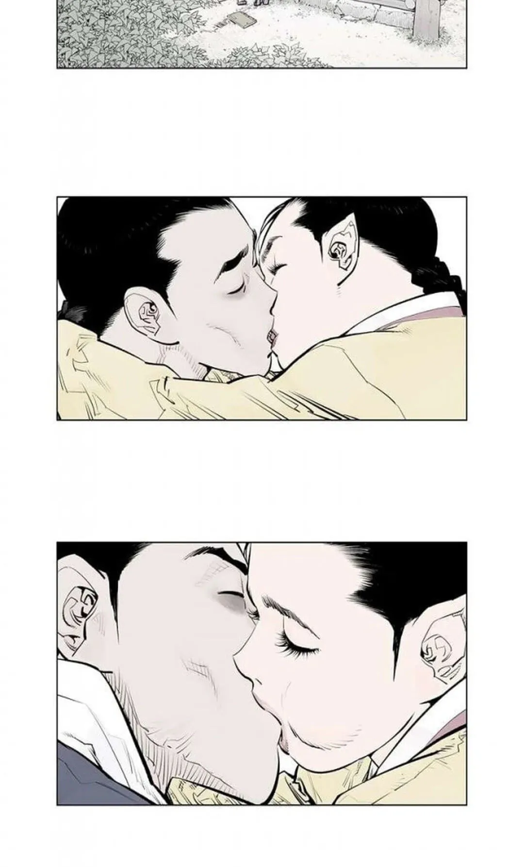 Read Utuli chapter 15 image 11 on Lezhin