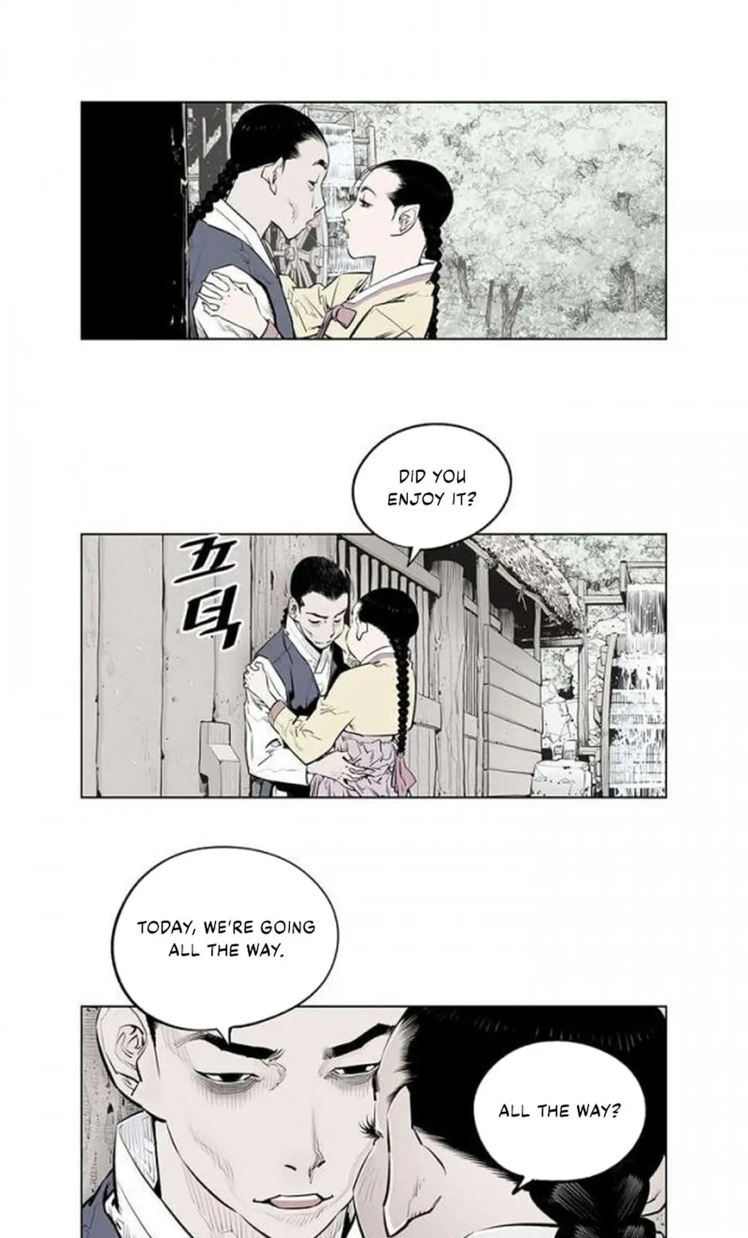 Read Utuli chapter 15 image 12 on Lezhin