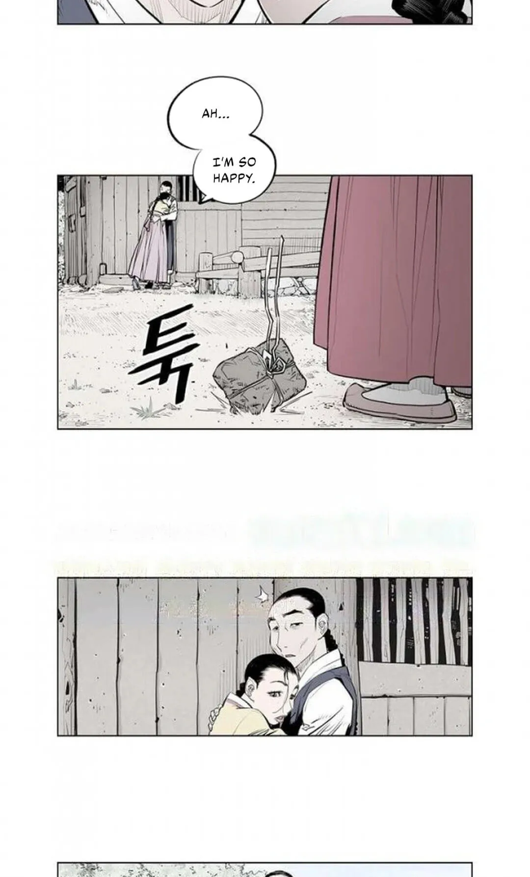 Read Utuli chapter 15 image 13 on Lezhin