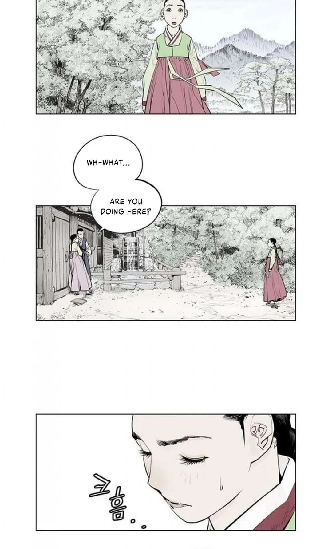 Read Utuli chapter 15 image 14 on Lezhin