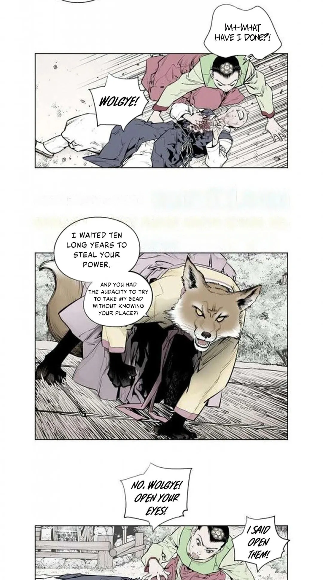 Read Utuli chapter 16 image 1 on Lezhin