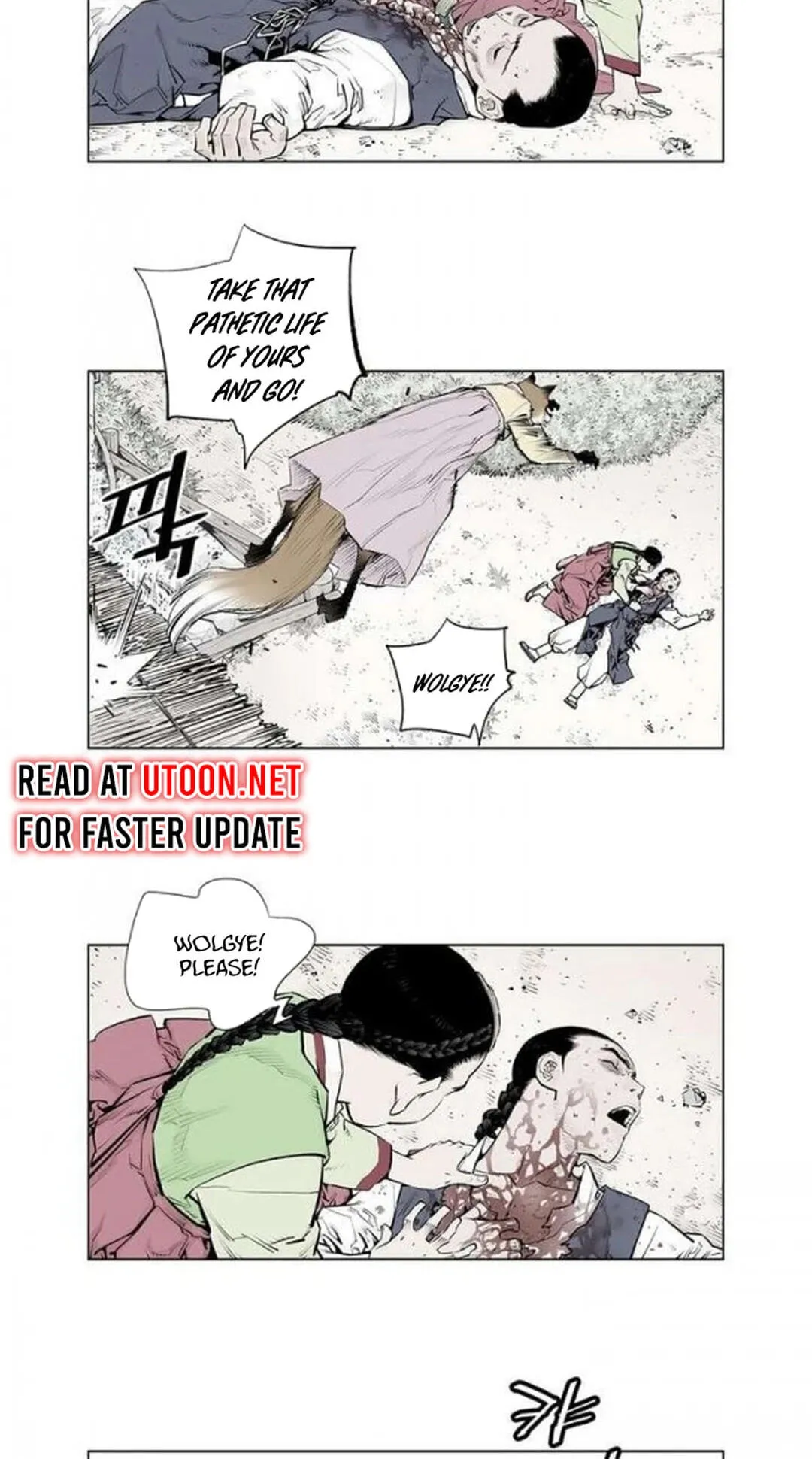 Read Utuli chapter 16 image 2 on Lezhin