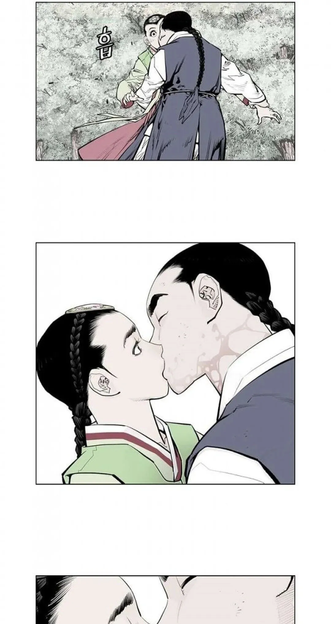 Read Utuli chapter 16 image 23 on Lezhin