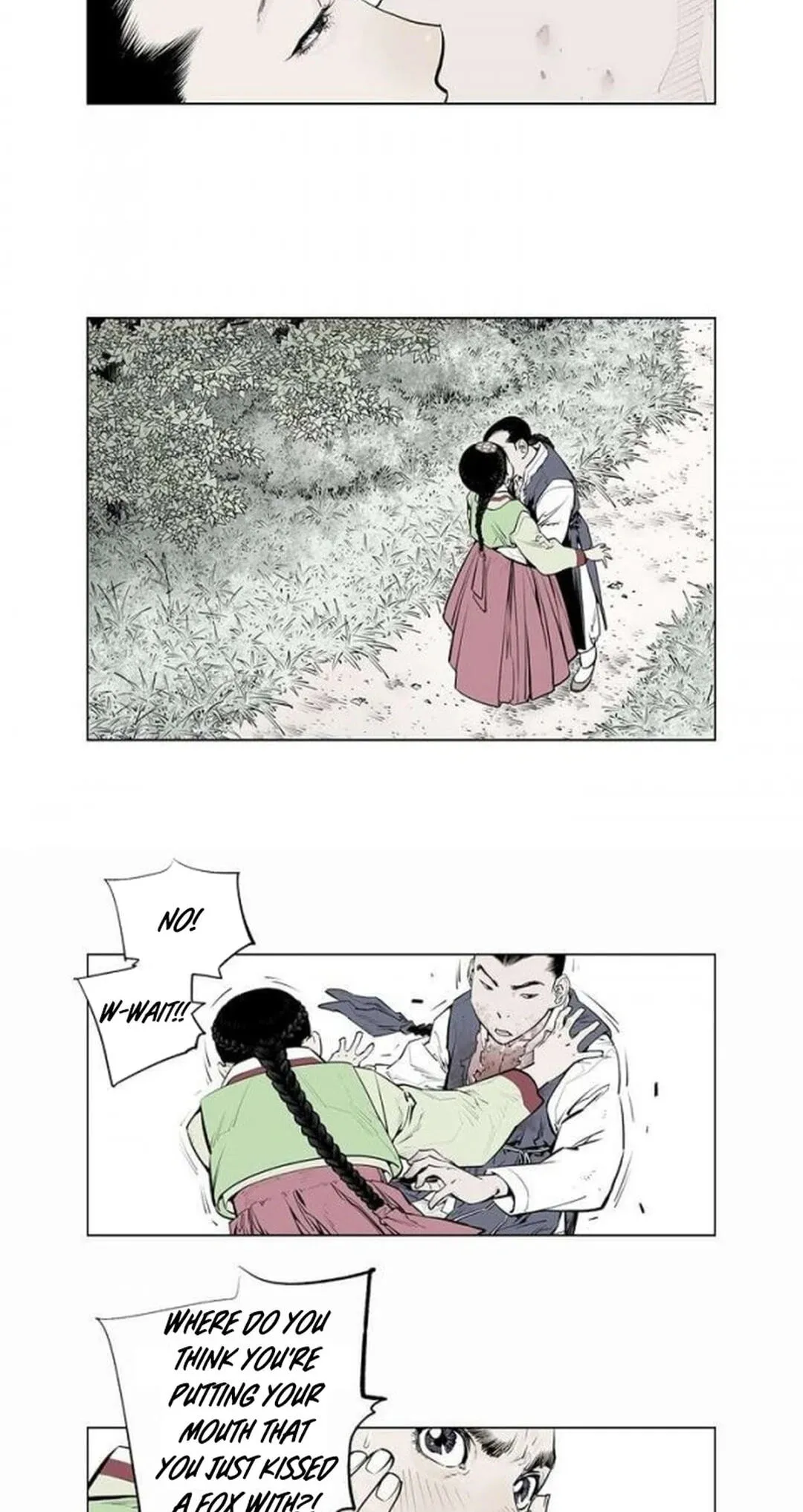 Read Utuli chapter 16 image 24 on Lezhin
