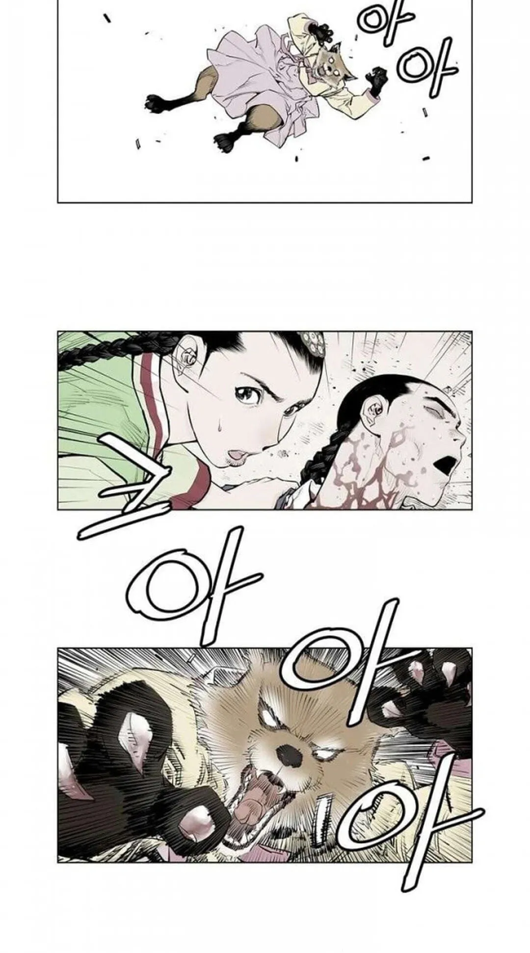 Read Utuli chapter 16 image 3 on Lezhin