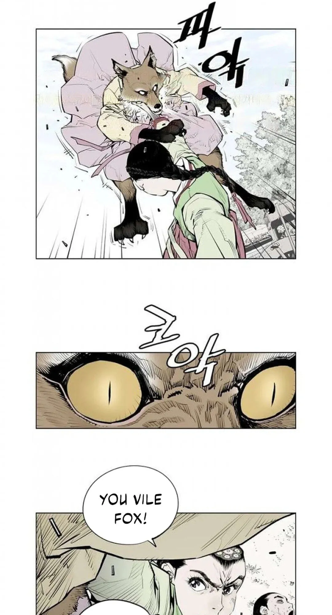 Read Utuli chapter 16 image 4 on Lezhin