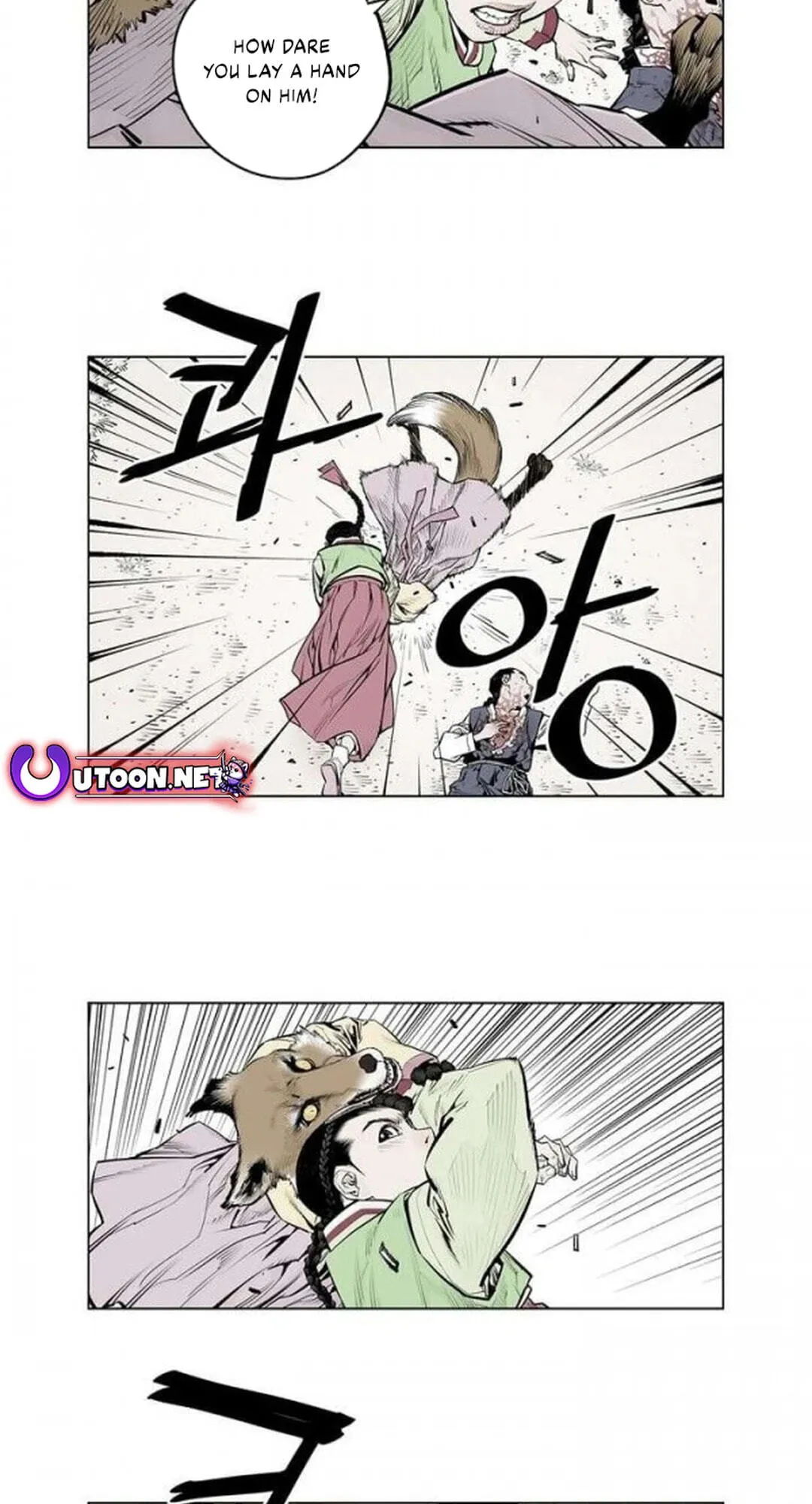 Read Utuli chapter 16 image 5 on Lezhin
