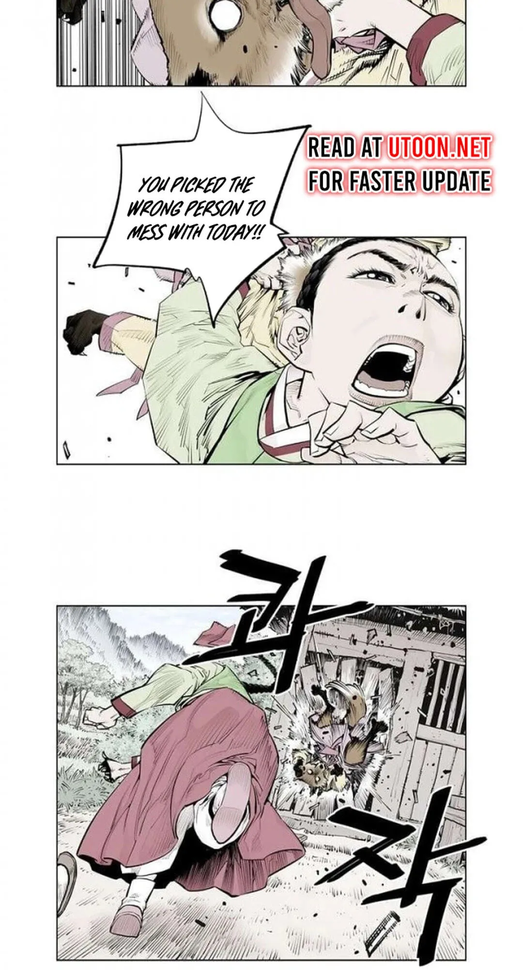 Read Utuli chapter 16 image 7 on Lezhin