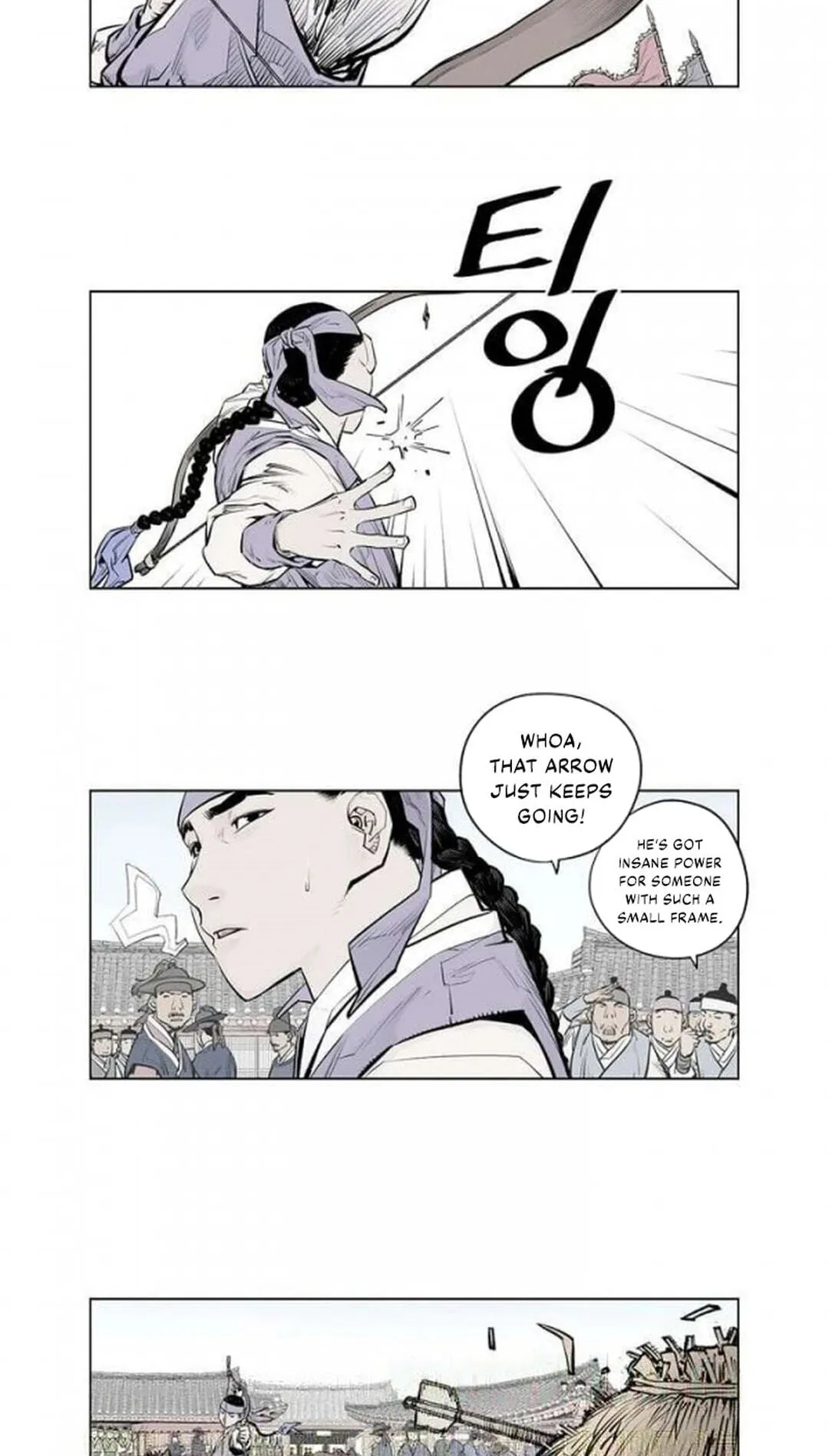 Read Utuli chapter 17 image 18 on Lezhin