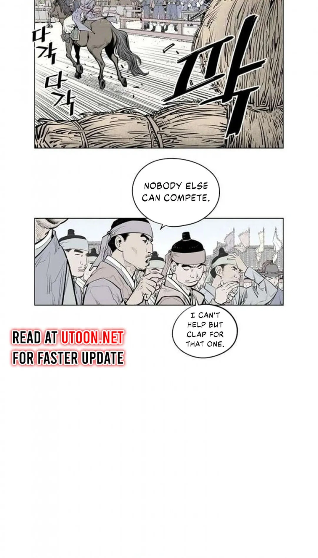 Read Utuli chapter 17 image 19 on Lezhin