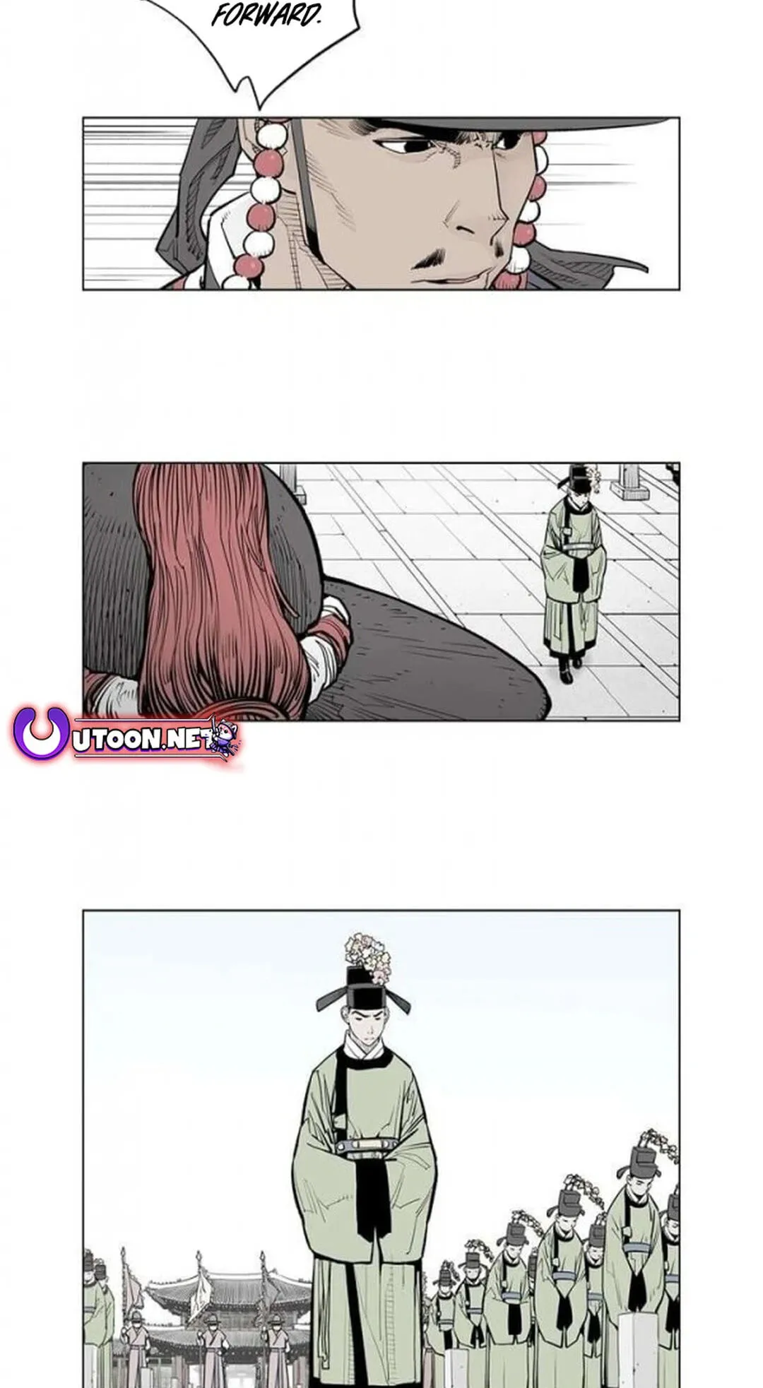 Read Utuli chapter 17 image 22 on Lezhin
