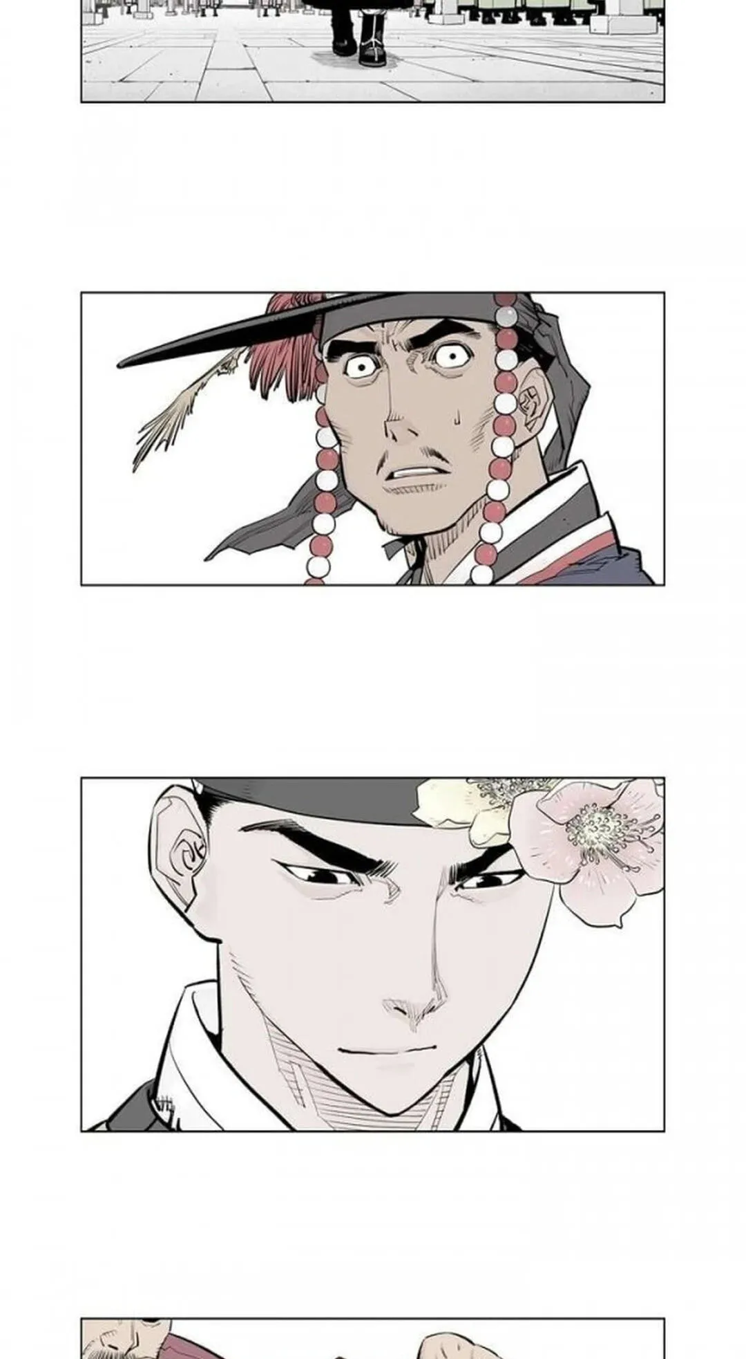 Read Utuli chapter 17 image 23 on Lezhin