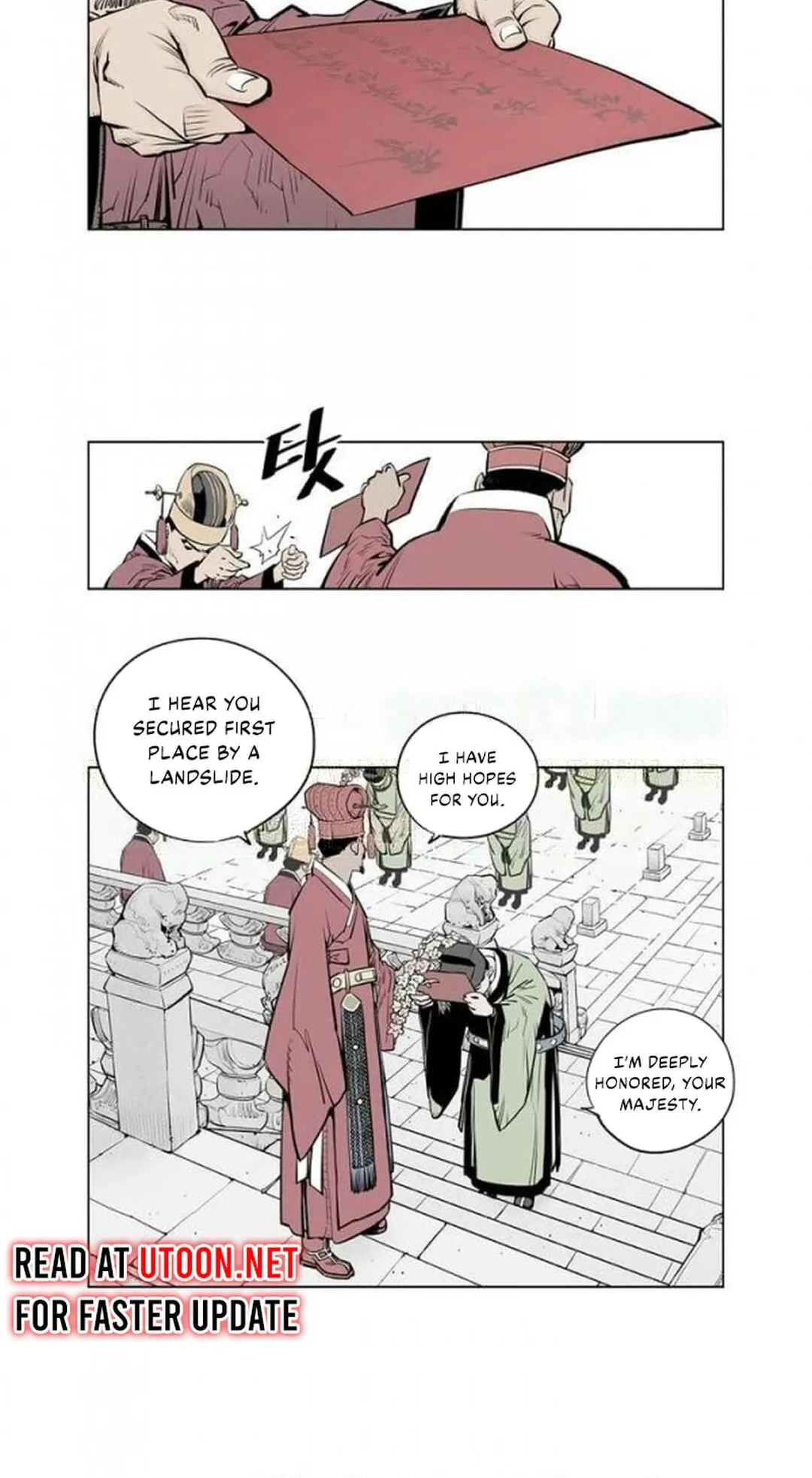 Read Utuli chapter 17 image 24 on Lezhin