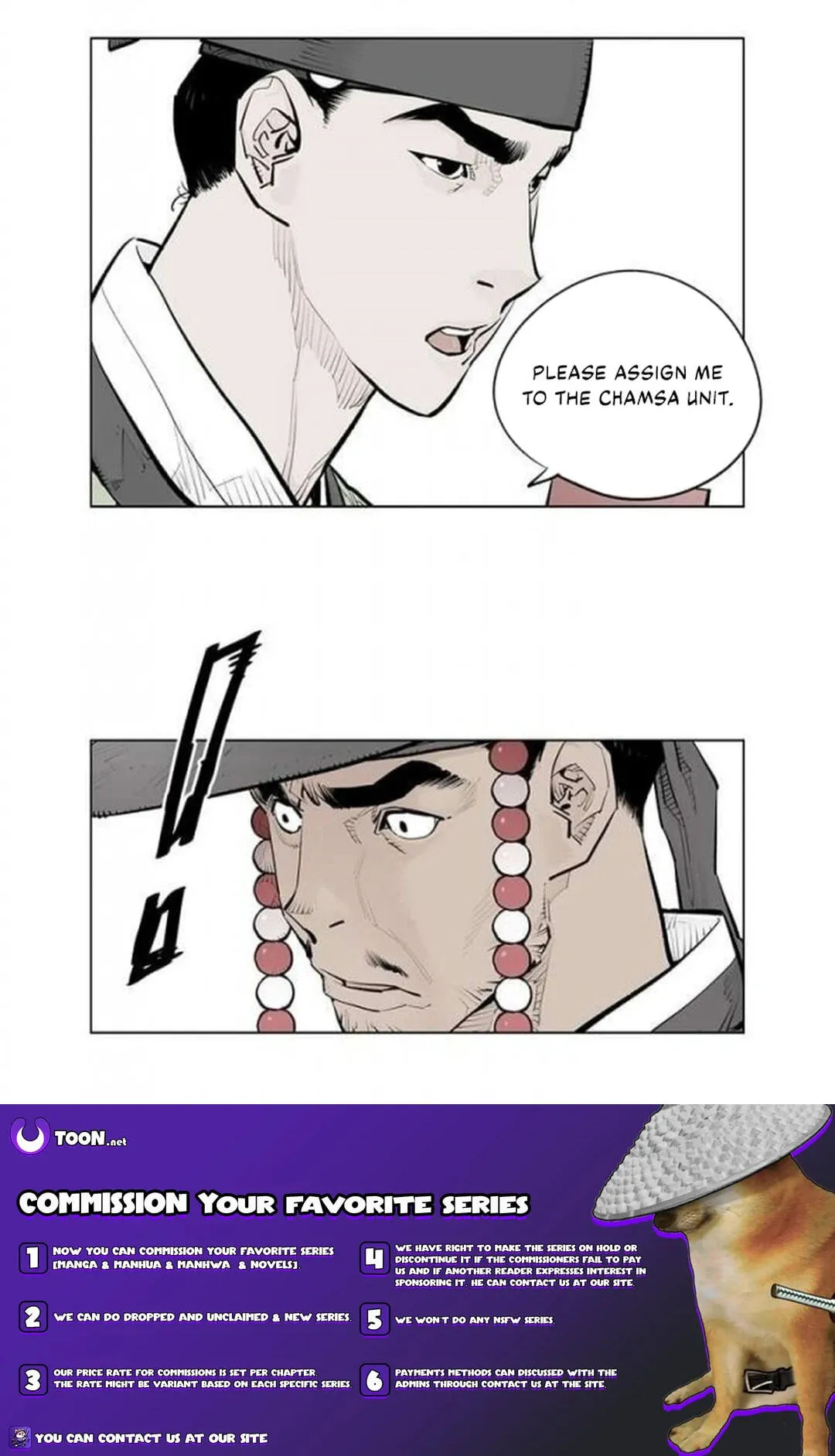 Read Utuli chapter 17 image 28 on Lezhin