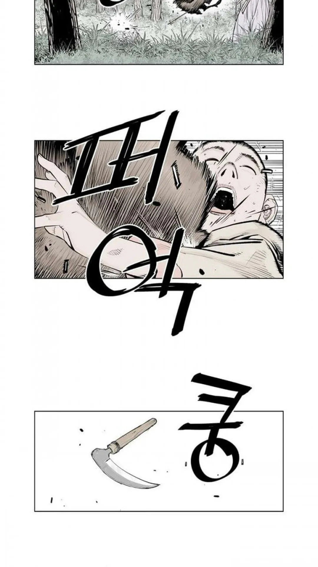 Read Utuli chapter 18 image 13 on Lezhin