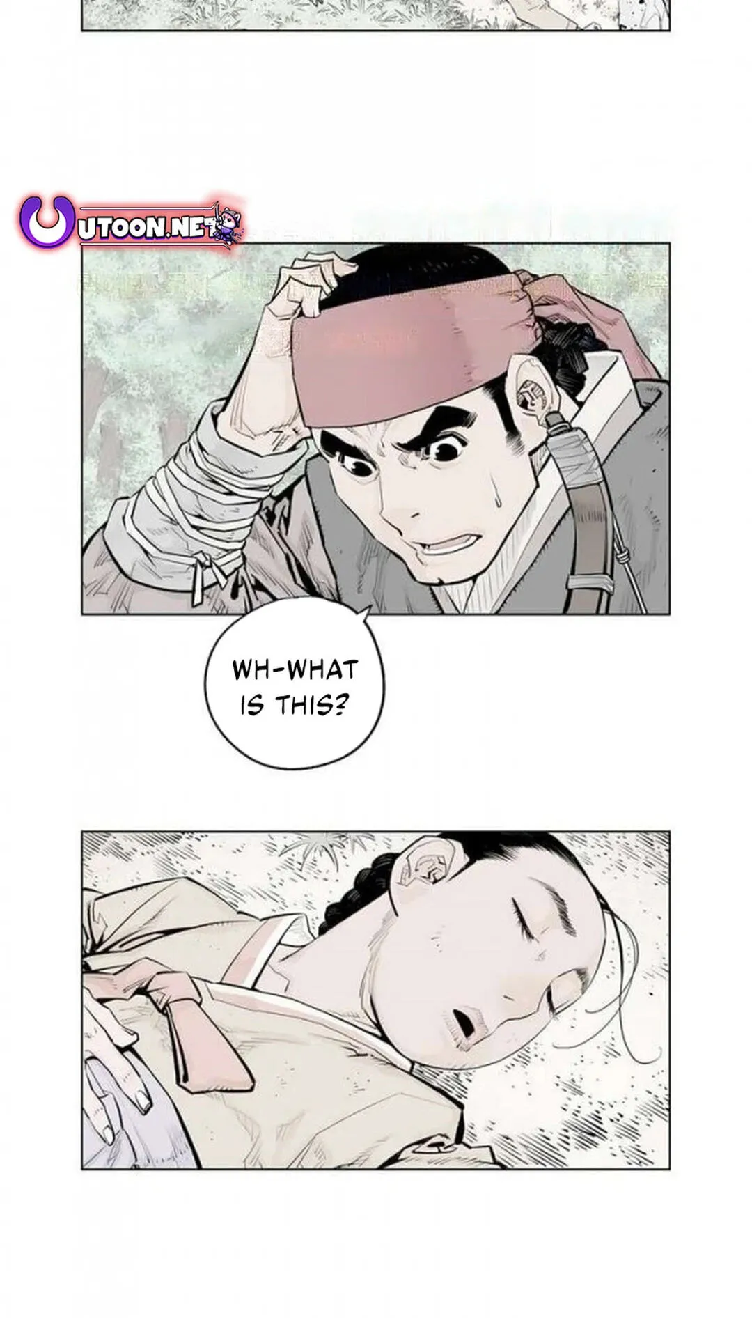 Read Utuli chapter 18 image 15 on Lezhin