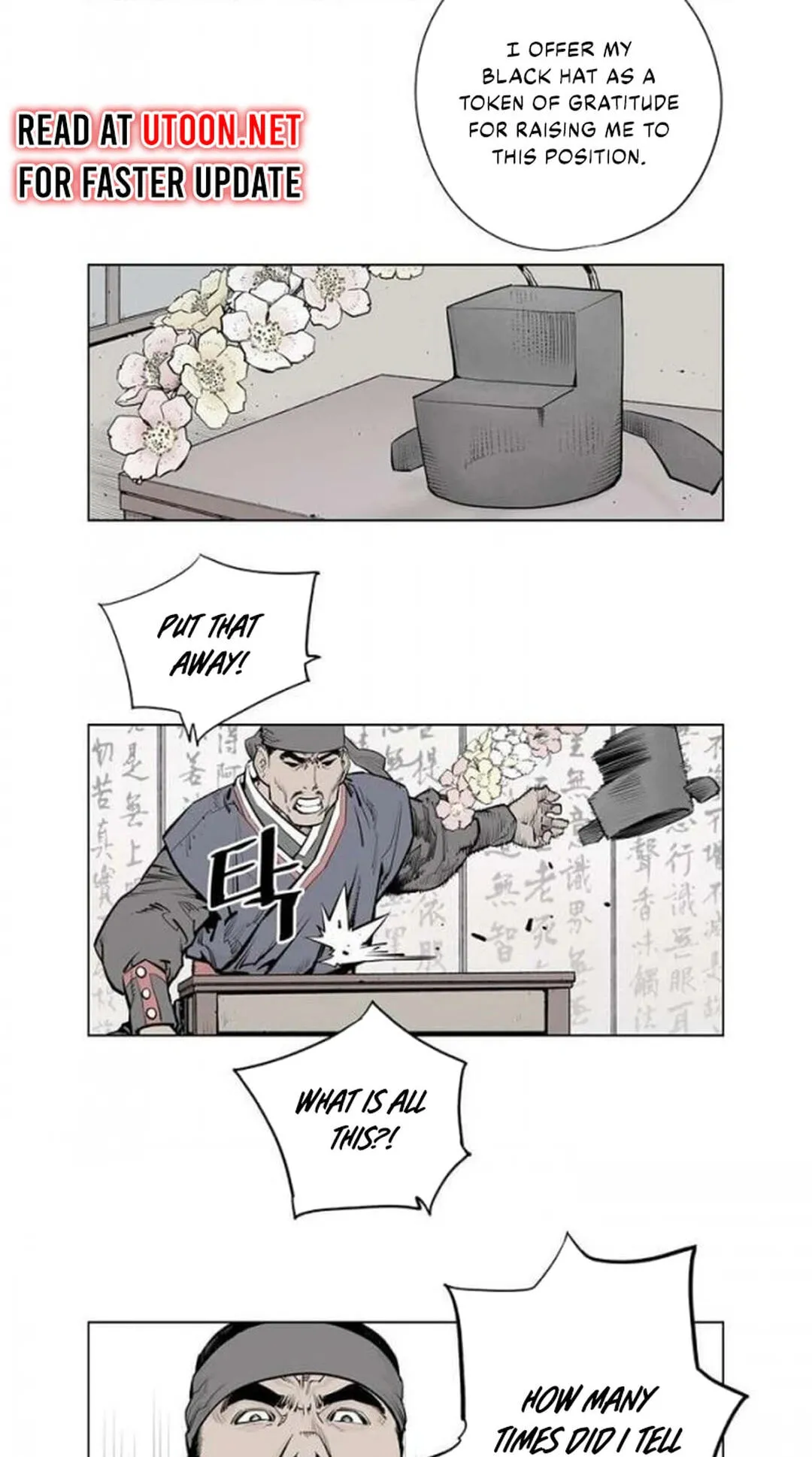 Read Utuli chapter 18 image 2 on Lezhin
