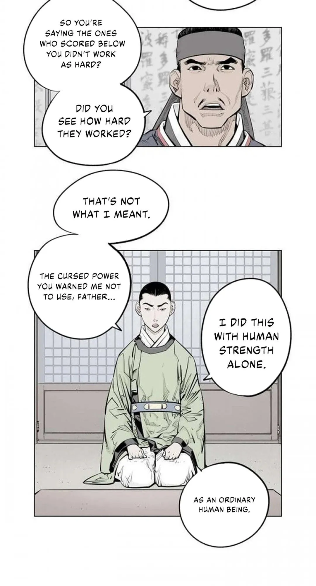 Read Utuli chapter 18 image 5 on Lezhin