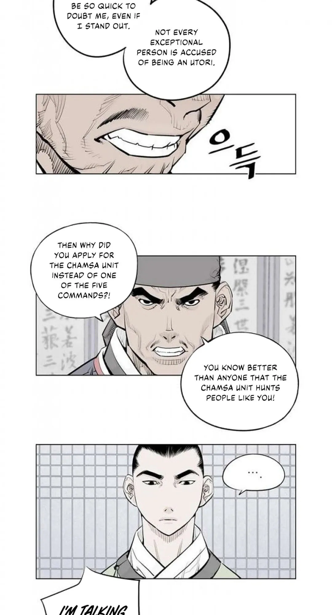 Read Utuli chapter 18 image 7 on Lezhin