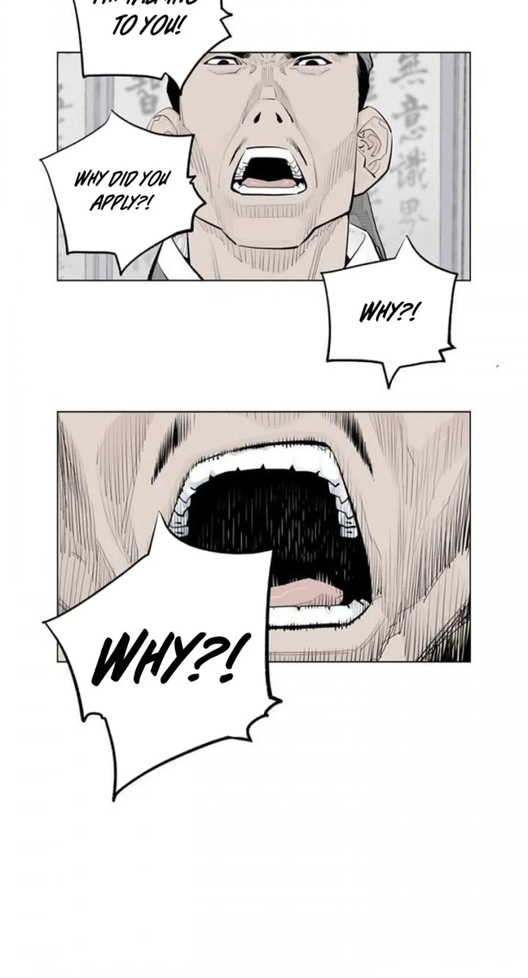 Read Utuli chapter 18 image 8 on Lezhin