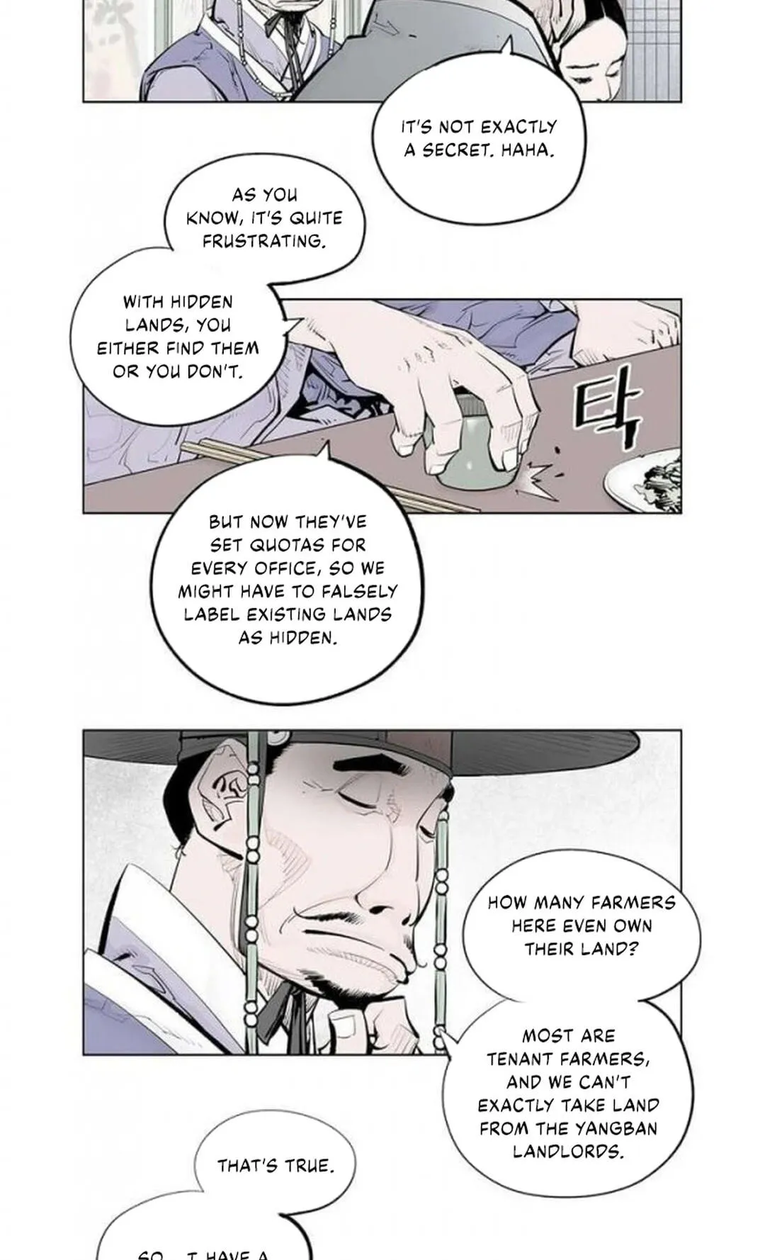 Read Utuli chapter 19 image 11 on Lezhin