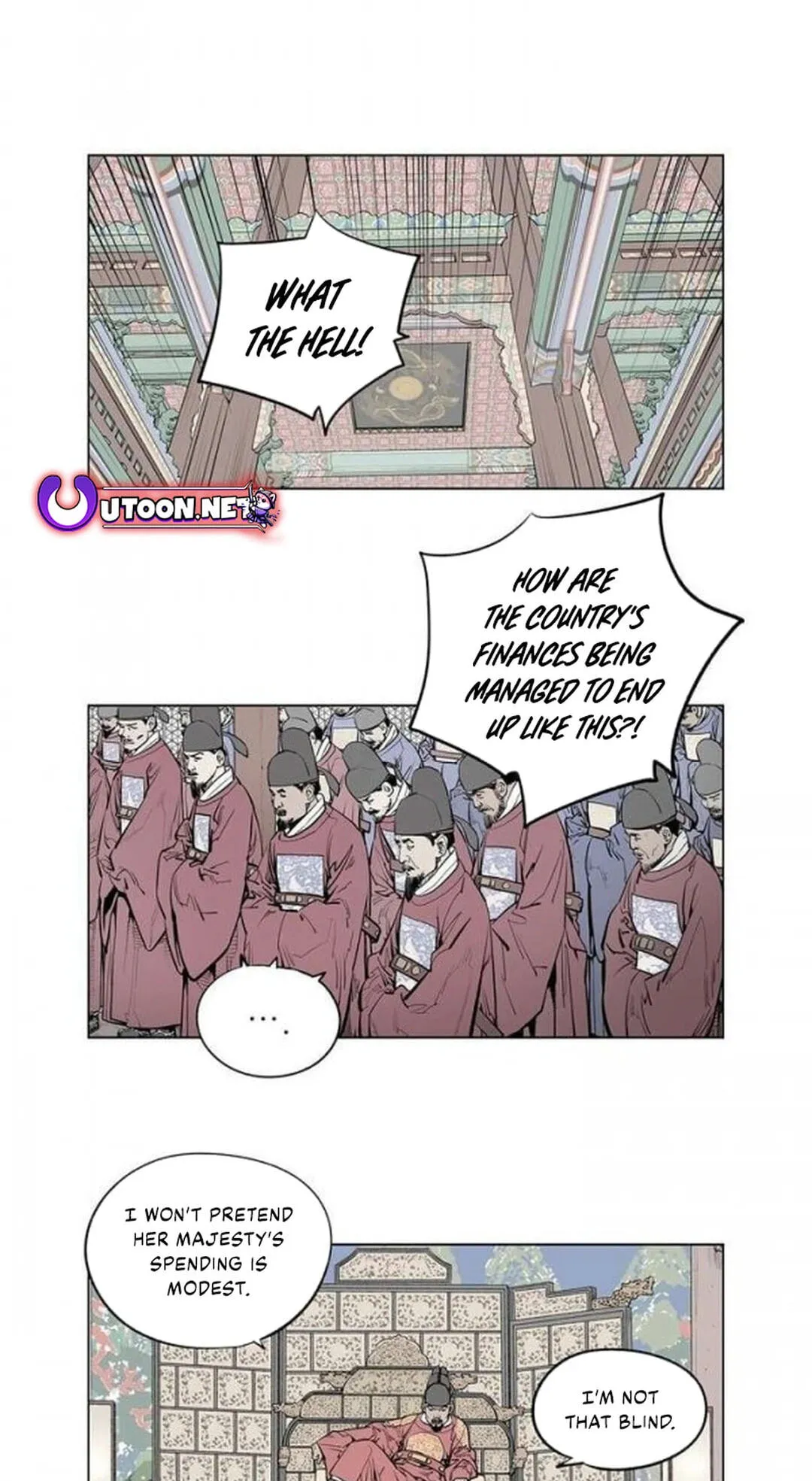 Read Utuli chapter 19 image 6 on Lezhin