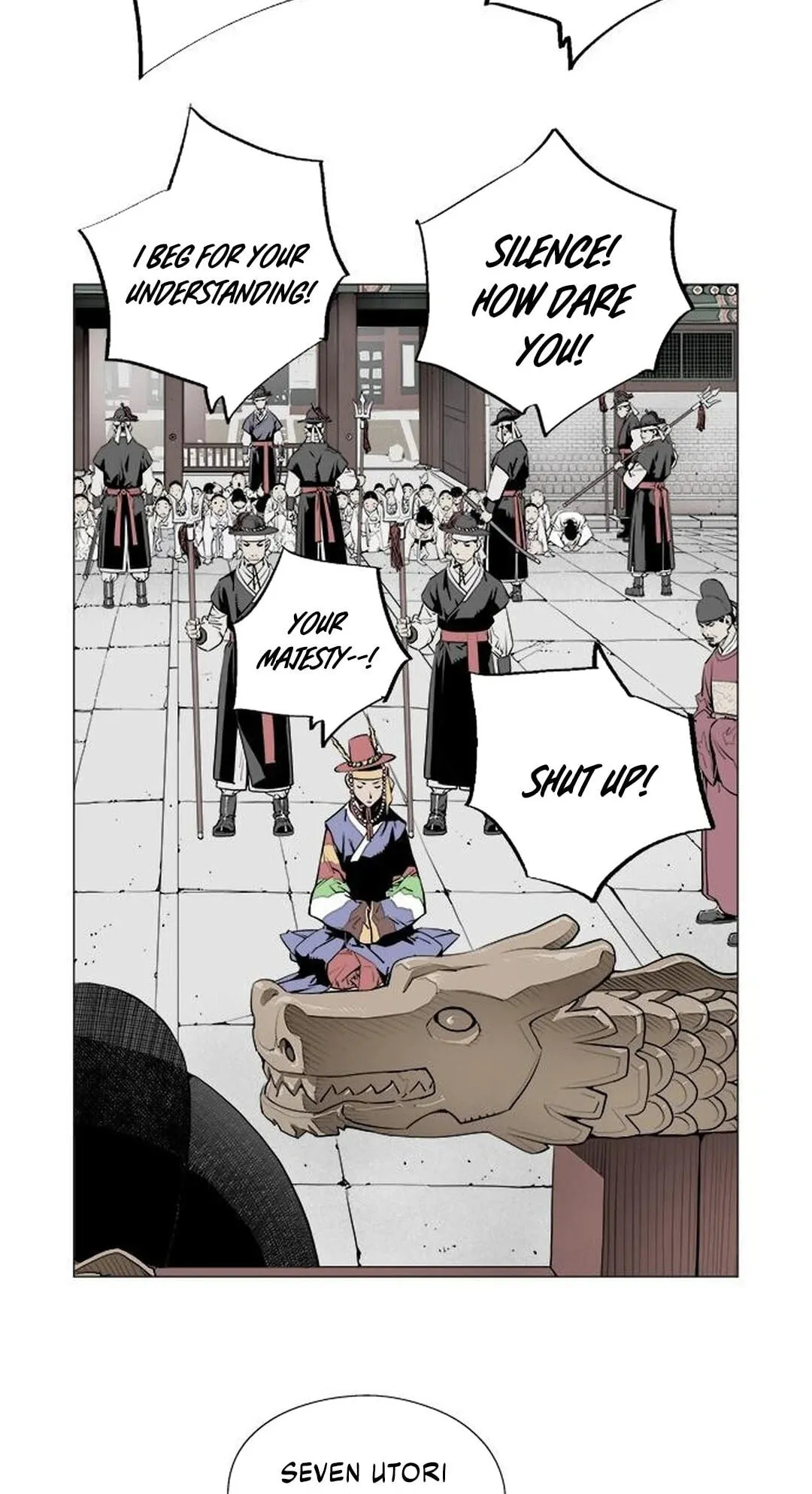 Read Utuli chapter 2 image 11 on Lezhin
