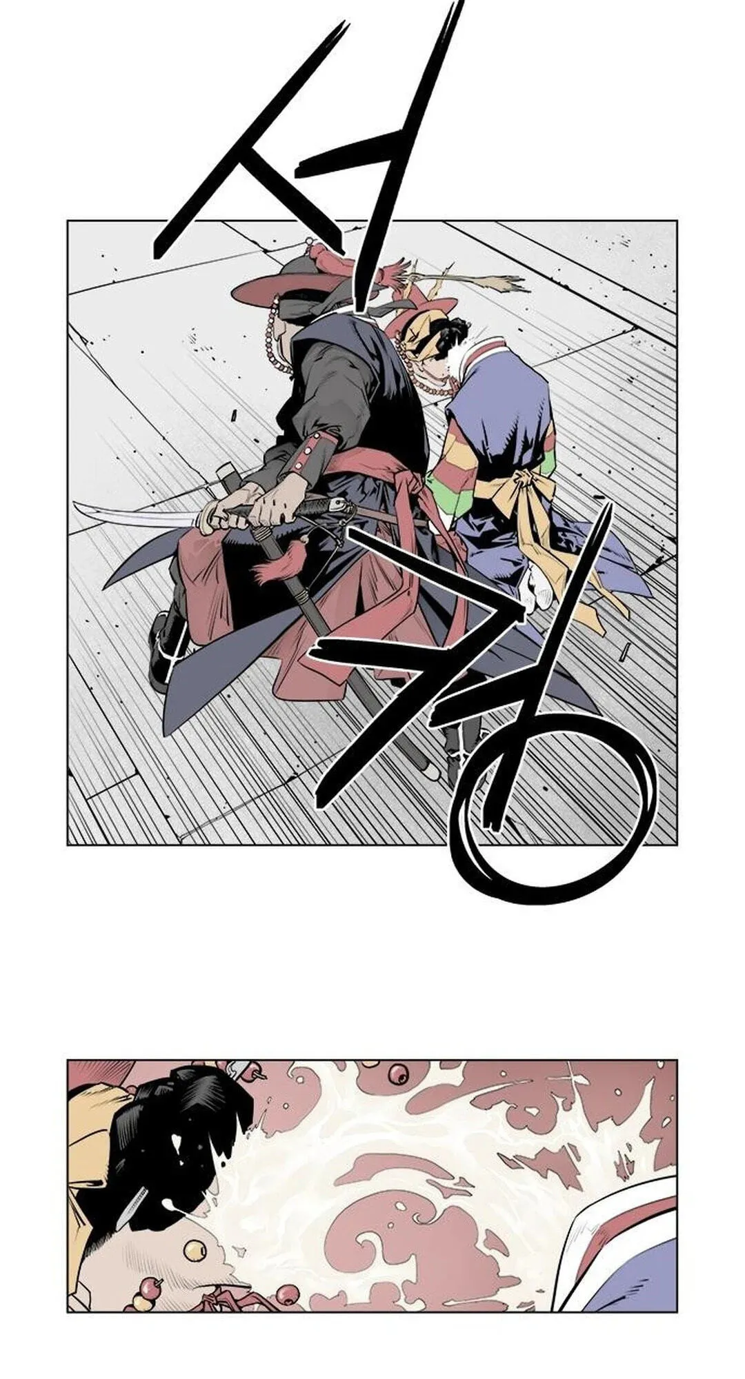 Read Utuli chapter 2 image 18 on Lezhin