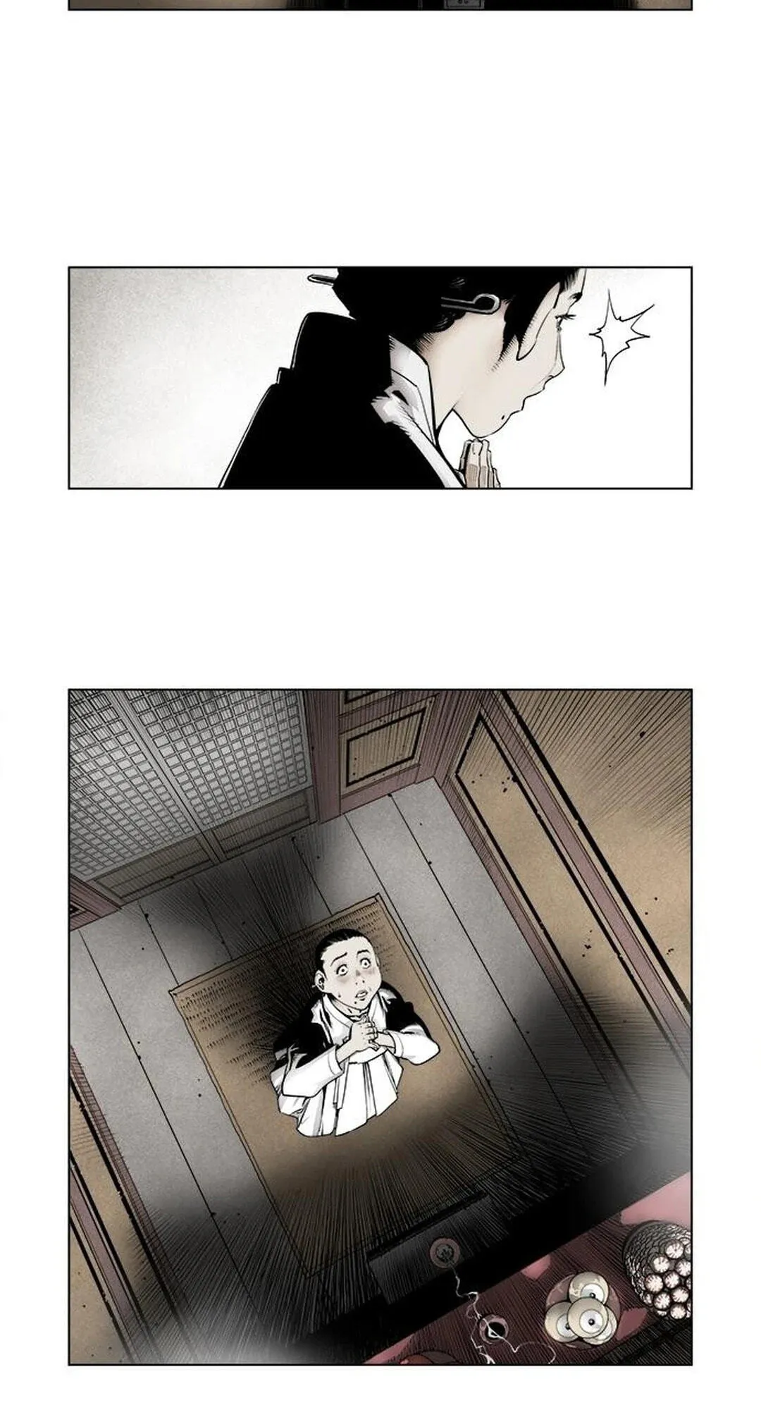 Read Utuli chapter 2 image 2 on Lezhin