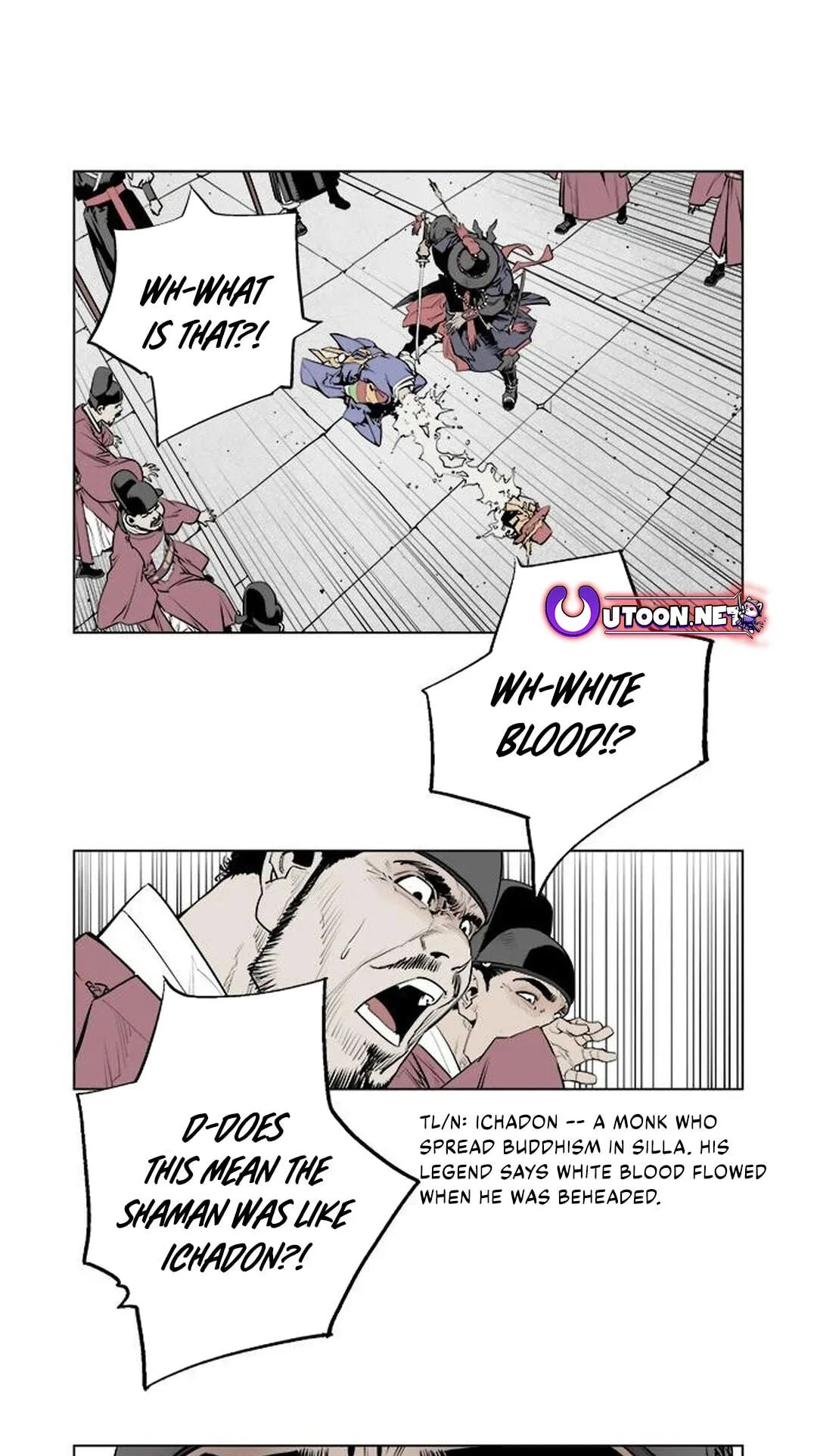 Read Utuli chapter 2 image 20 on Lezhin