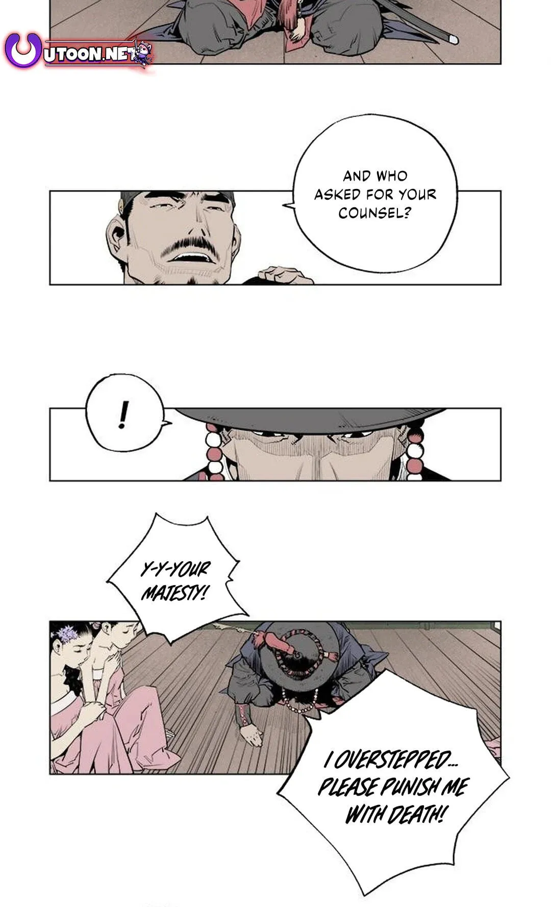 Read Utuli chapter 2 image 29 on Lezhin
