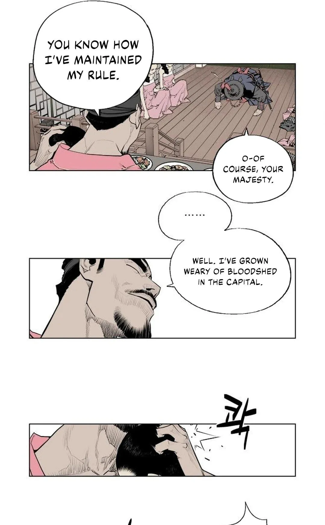 Read Utuli chapter 2 image 30 on Lezhin