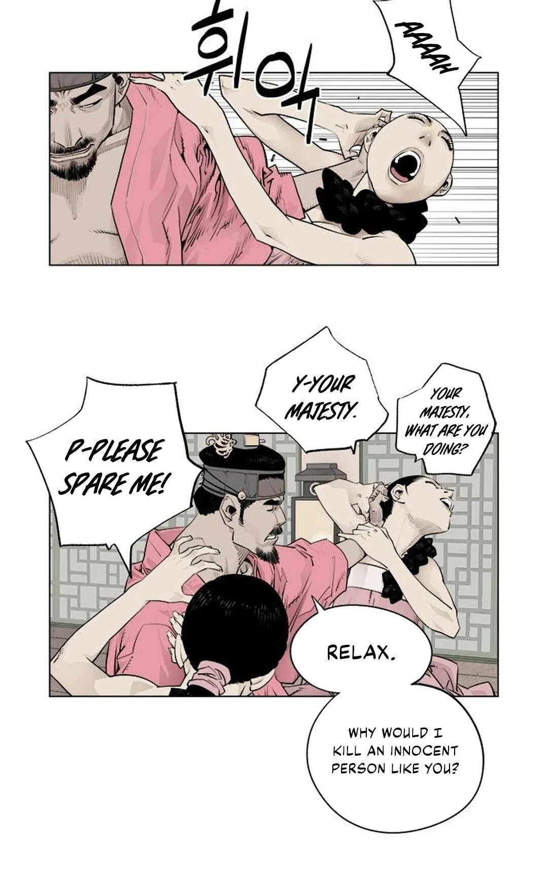 Read Utuli chapter 2 image 31 on Lezhin