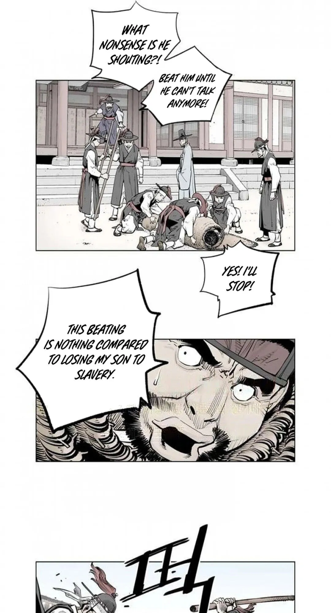 Read Utuli chapter 20 image 10 on Lezhin