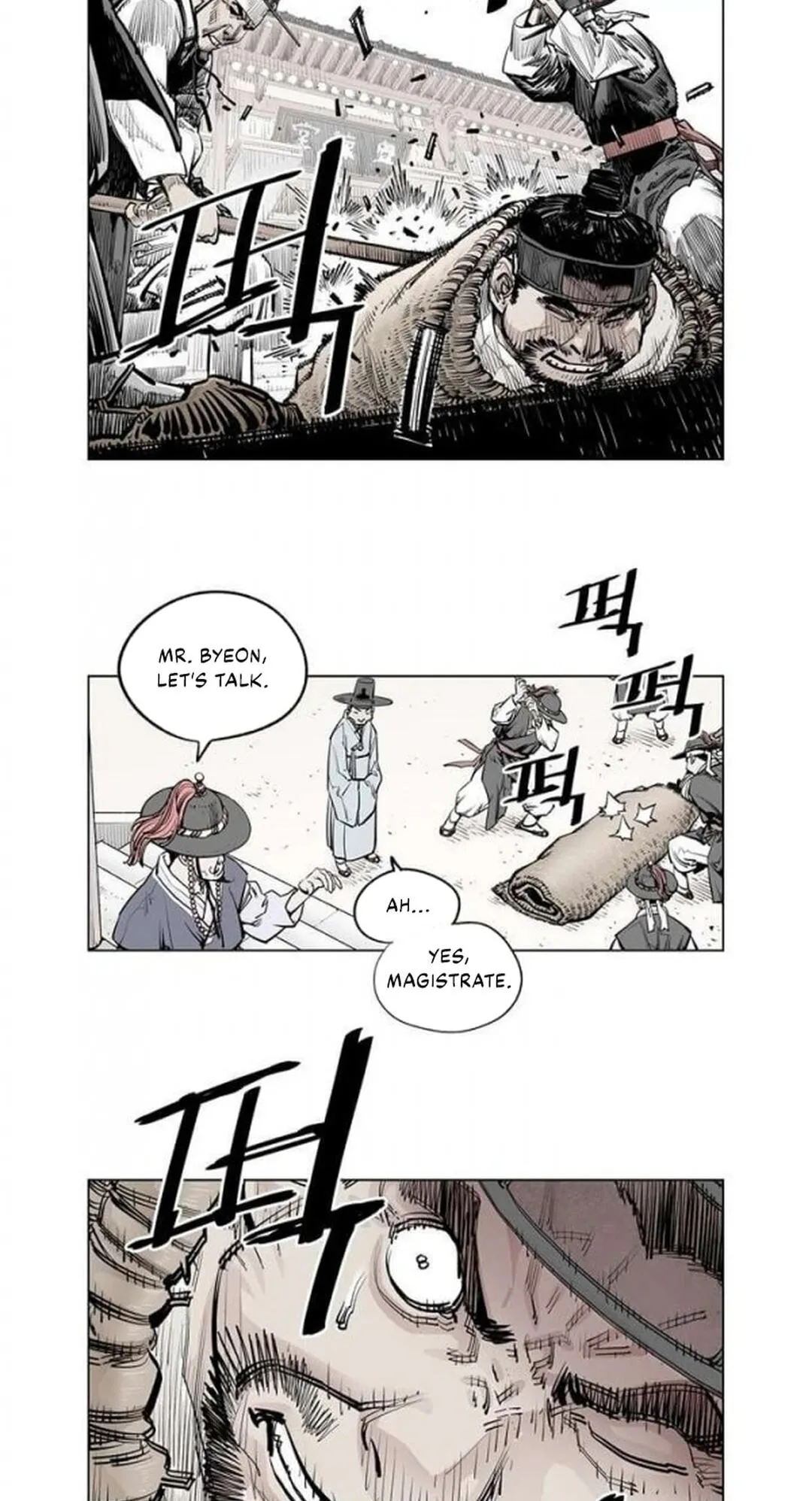 Read Utuli chapter 20 image 11 on Lezhin