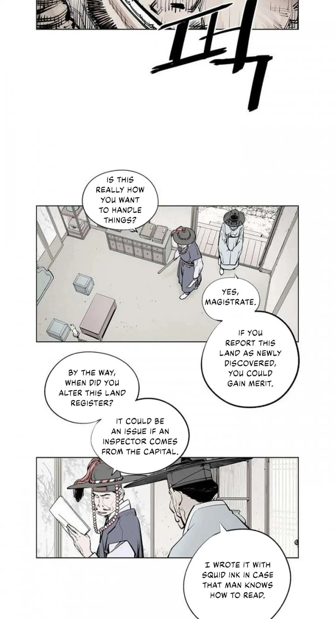 Read Utuli chapter 20 image 12 on Lezhin