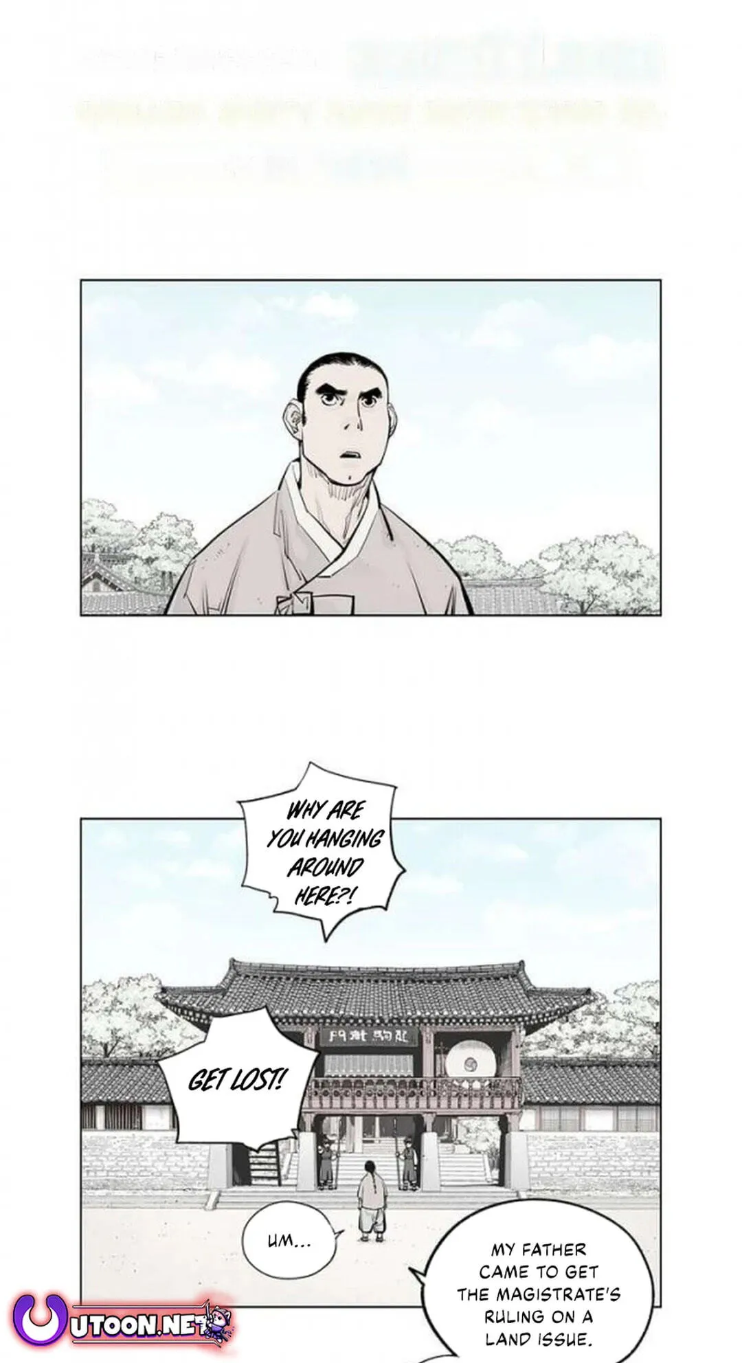 Read Utuli chapter 20 image 16 on Lezhin